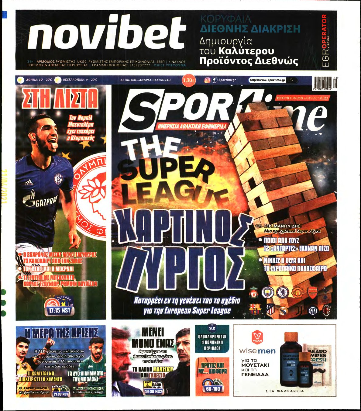 SPORTIME – 21/04/2021