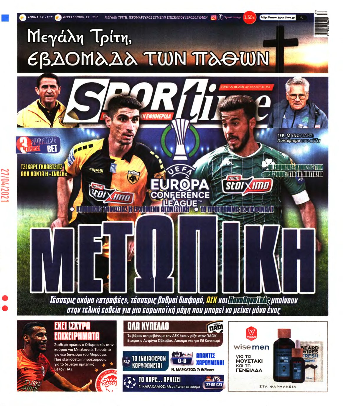 SPORTIME – 27/04/2021