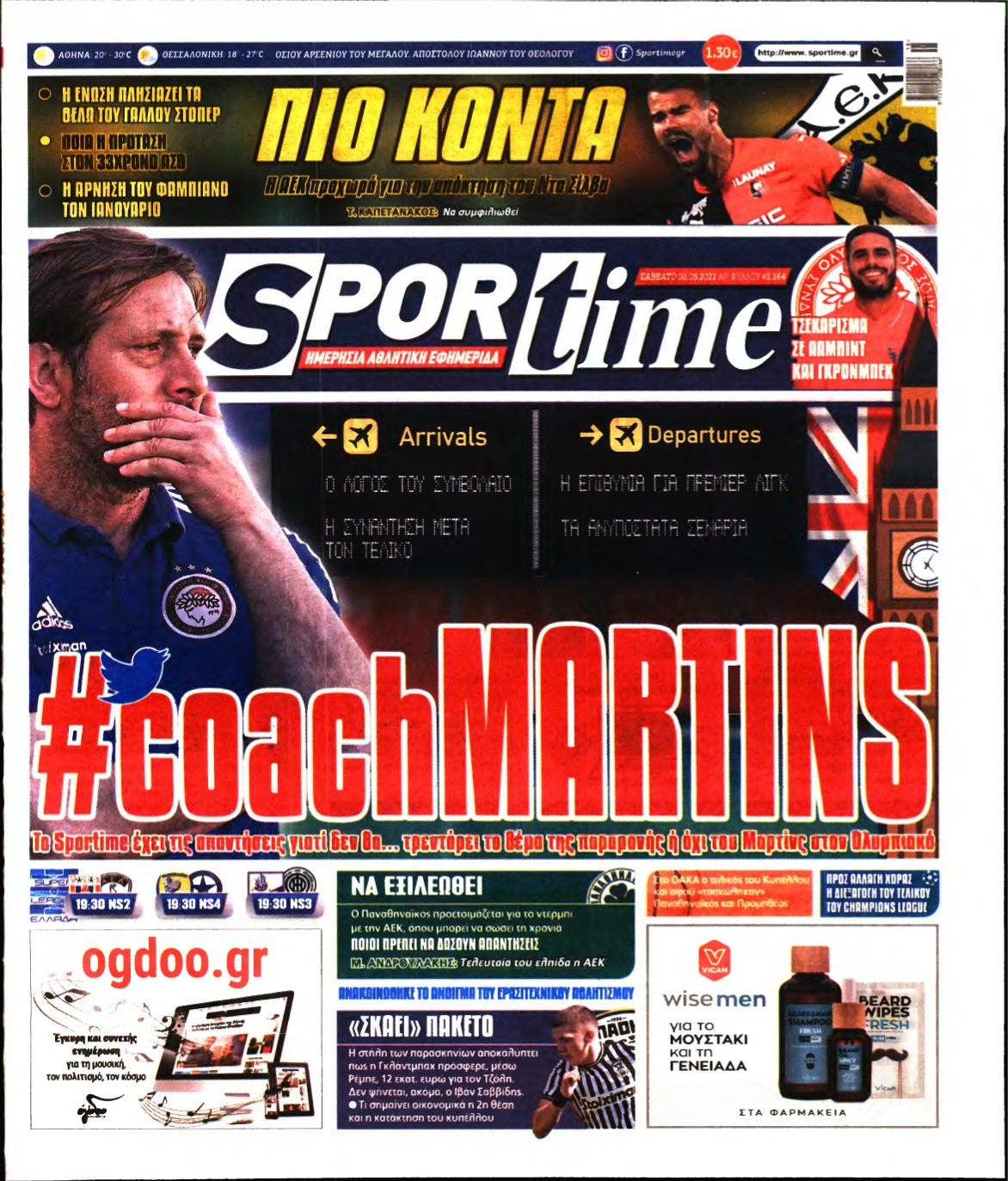 SPORTIME – 08/05/2021