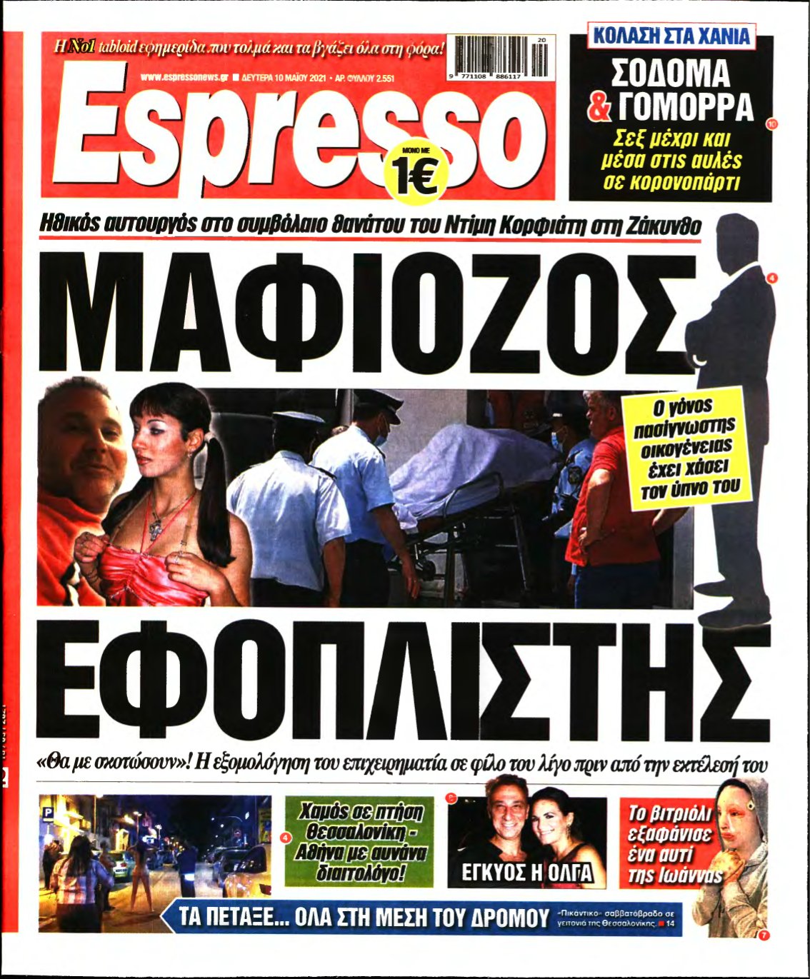 ESPRESSO – 10/05/2021