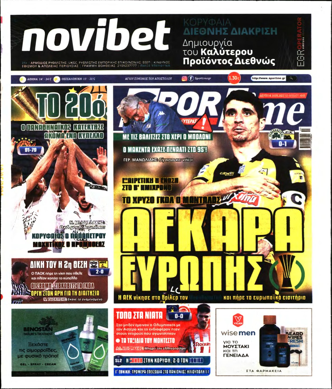 SPORTIME – 10/05/2021