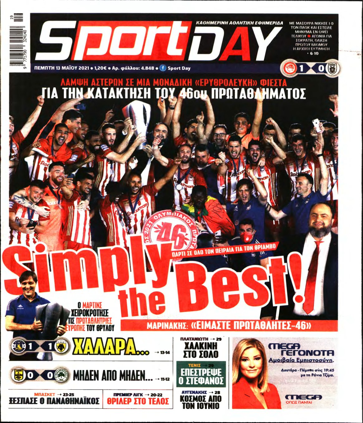 SPORTDAY – 13/05/2021