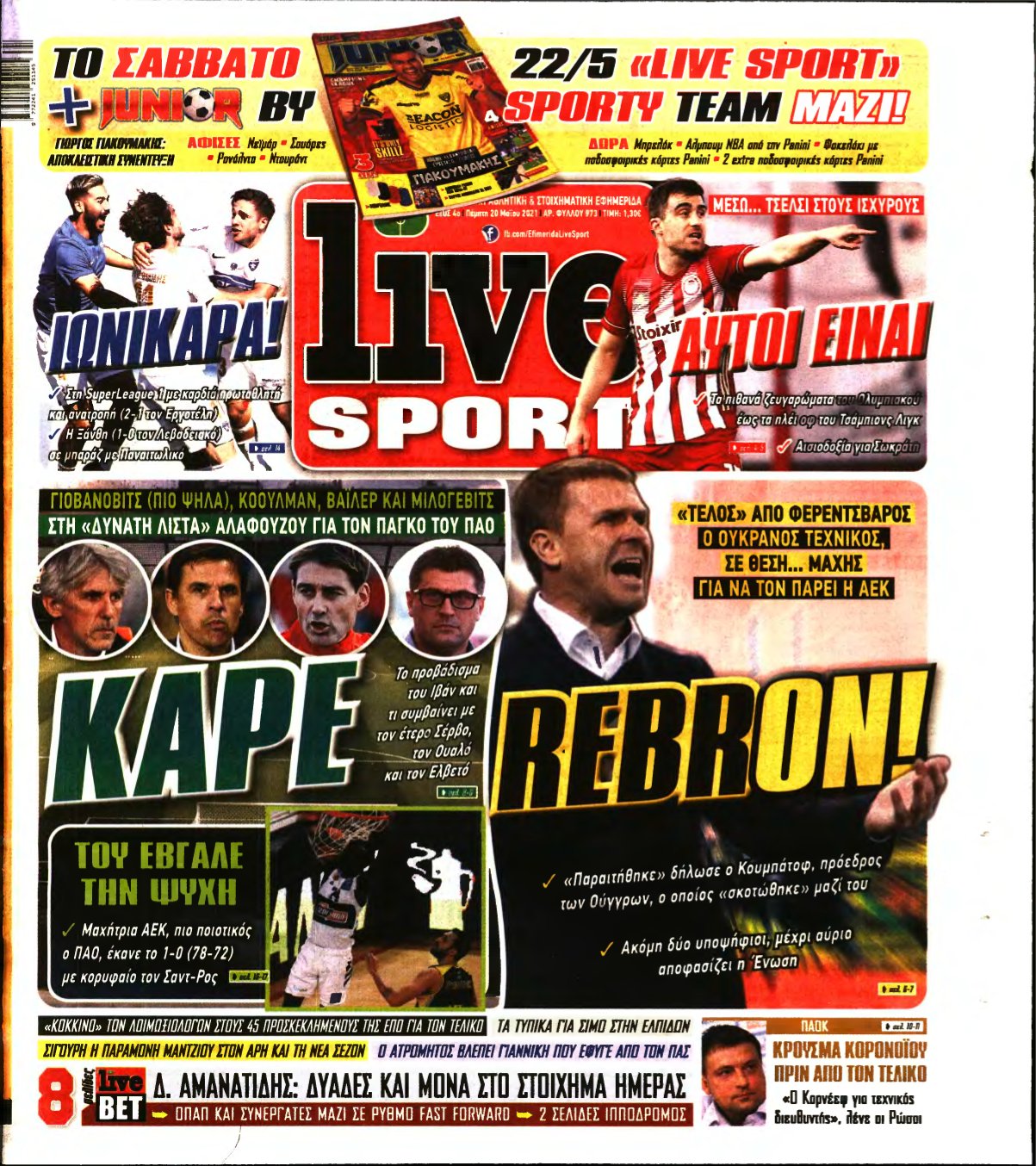 LIVE SPORT – 20/05/2021