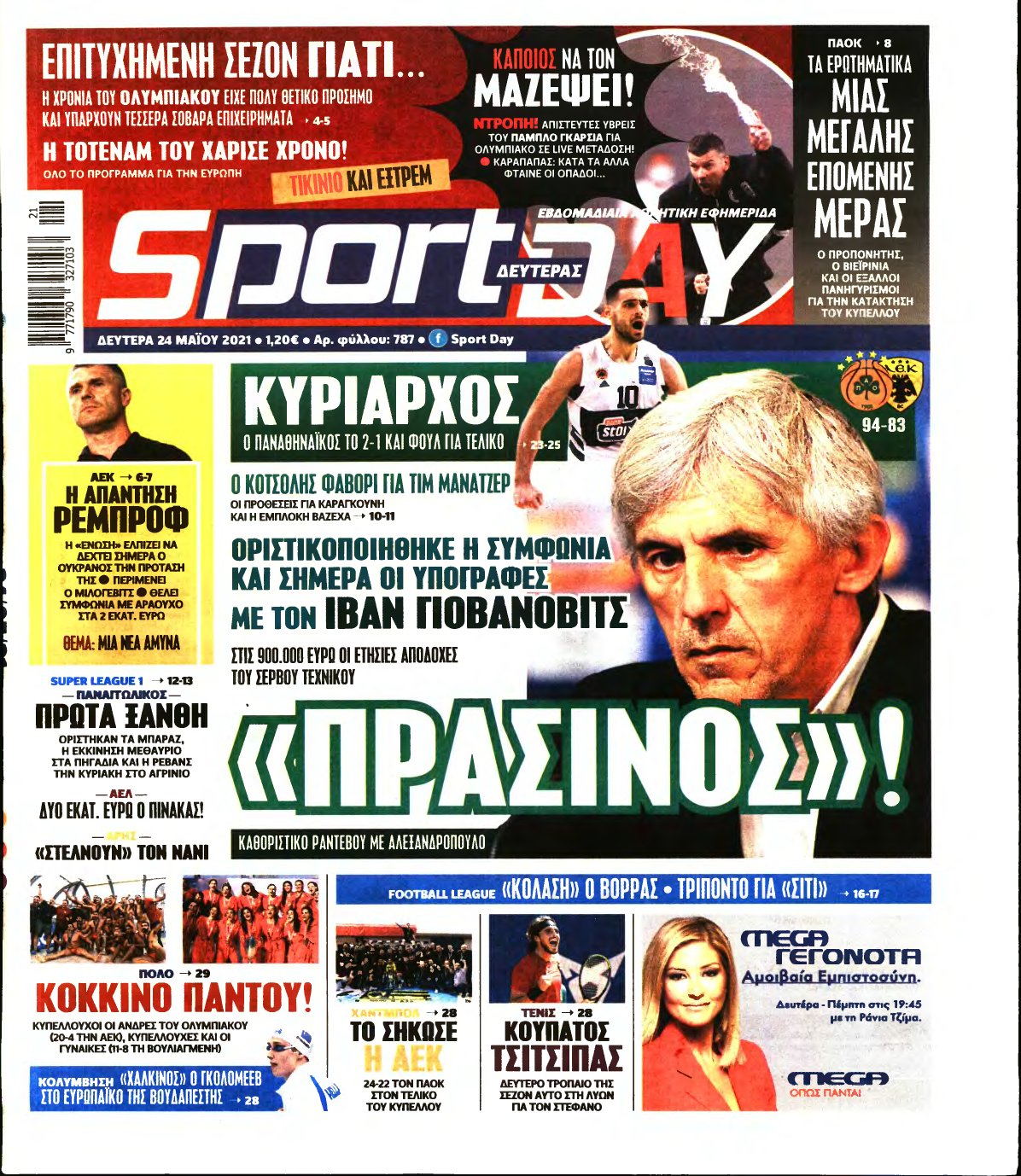 SPORTDAY – 24/05/2021