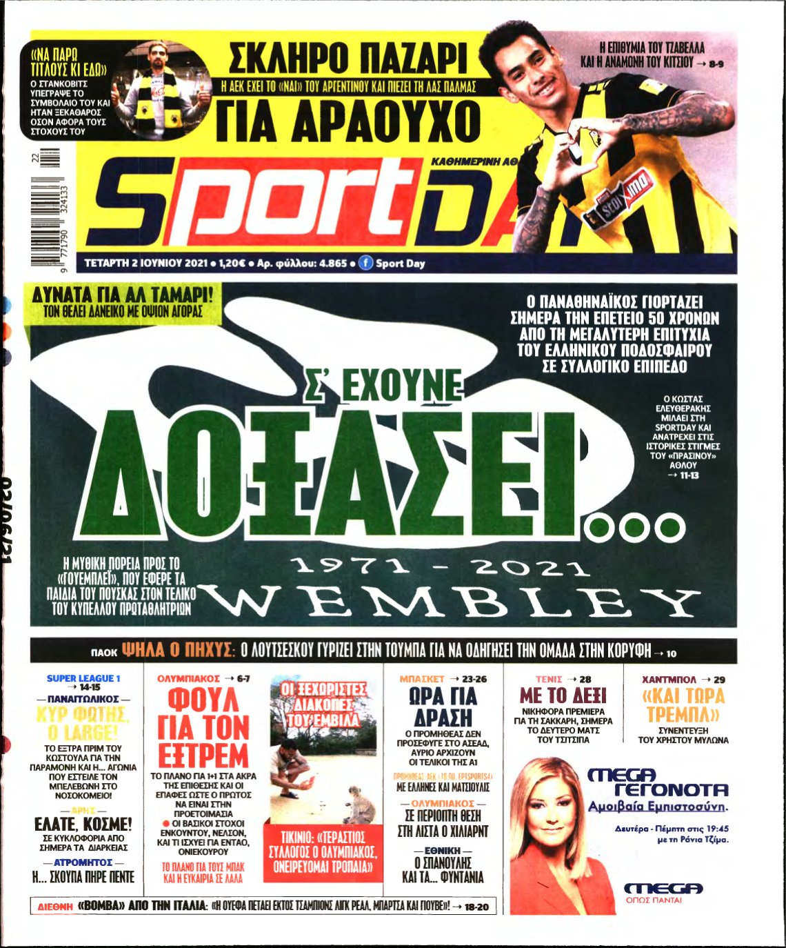 SPORTDAY – 02/06/2021