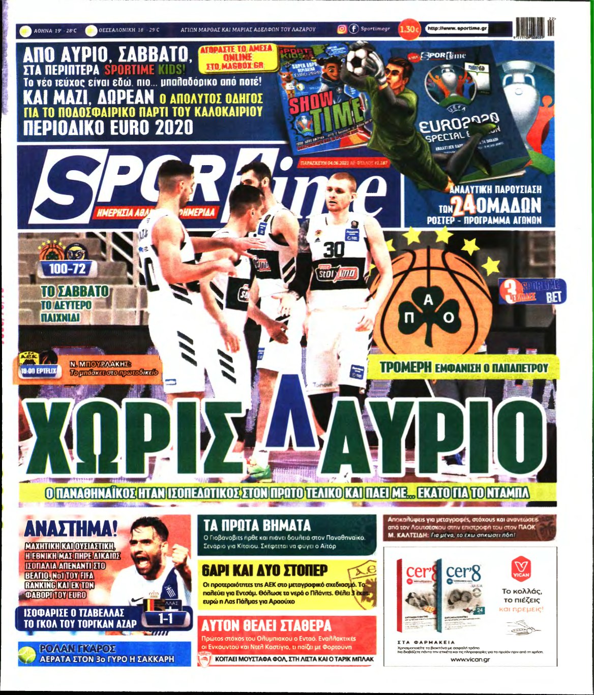 SPORTIME – 04/06/2021