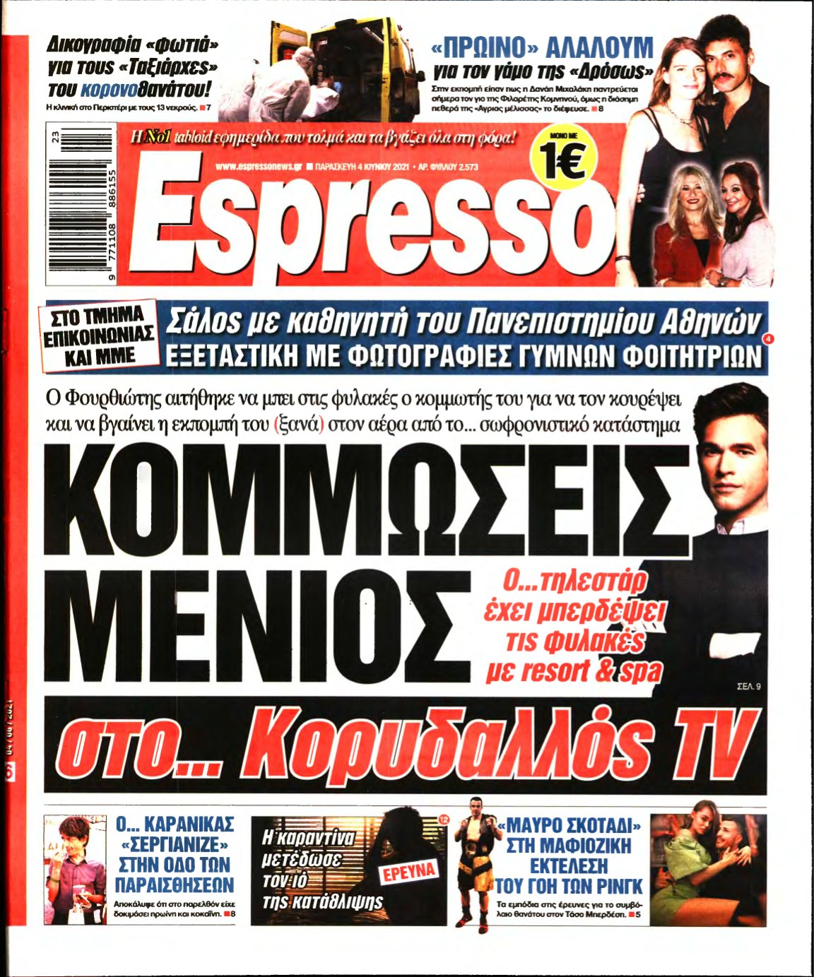 ESPRESSO – 04/06/2021