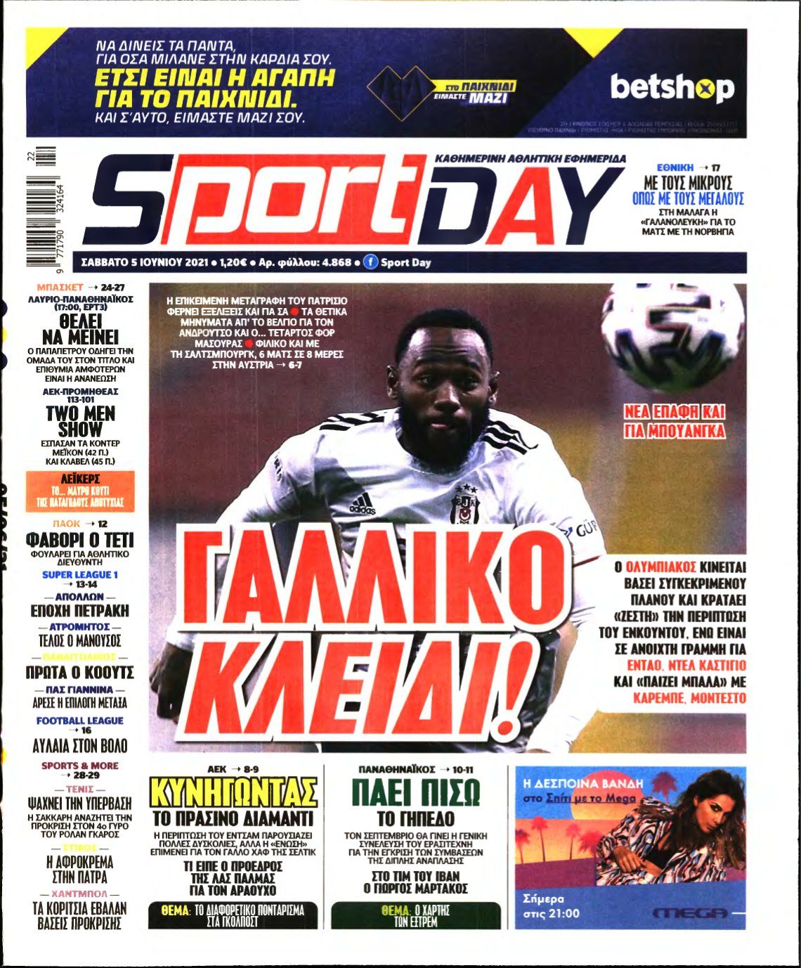 SPORTDAY – 05/06/2021