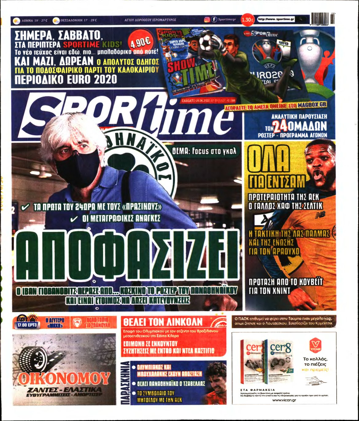 SPORTIME – 05/06/2021