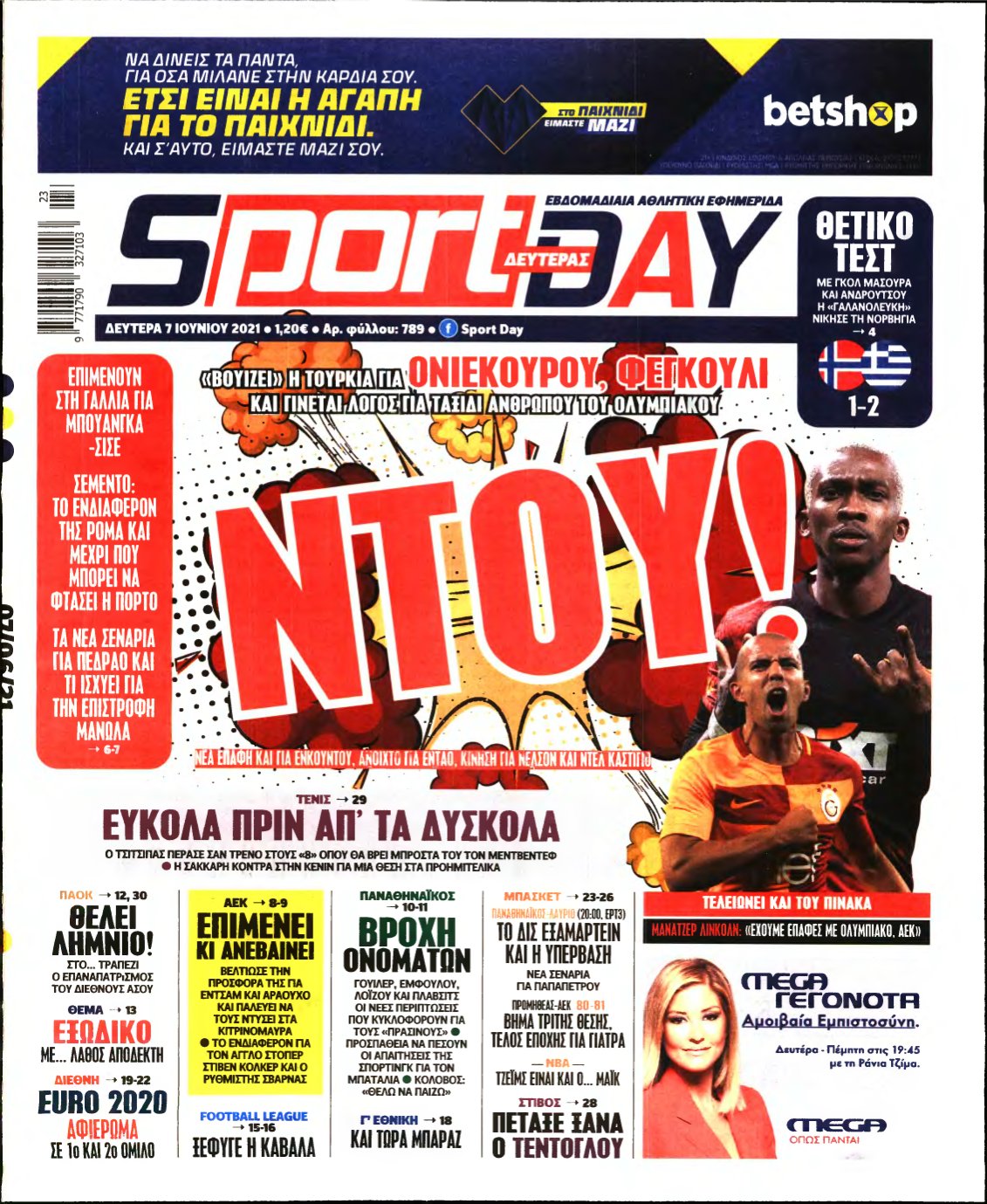 SPORTDAY – 07/06/2021