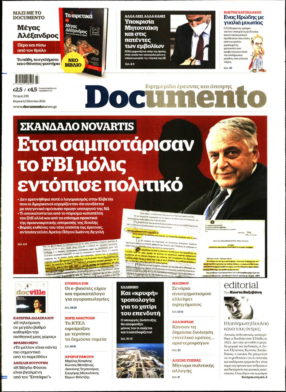 DOCUMENTO – 13/06/2021