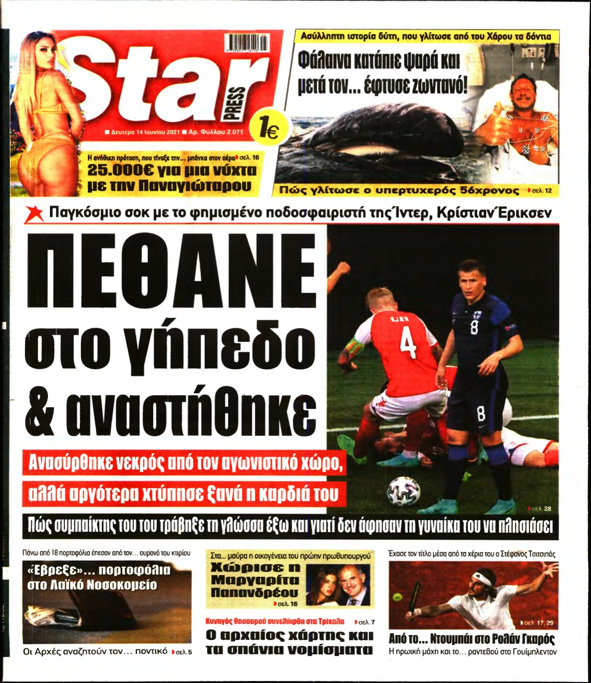 STAR PRESS – 14/06/2021