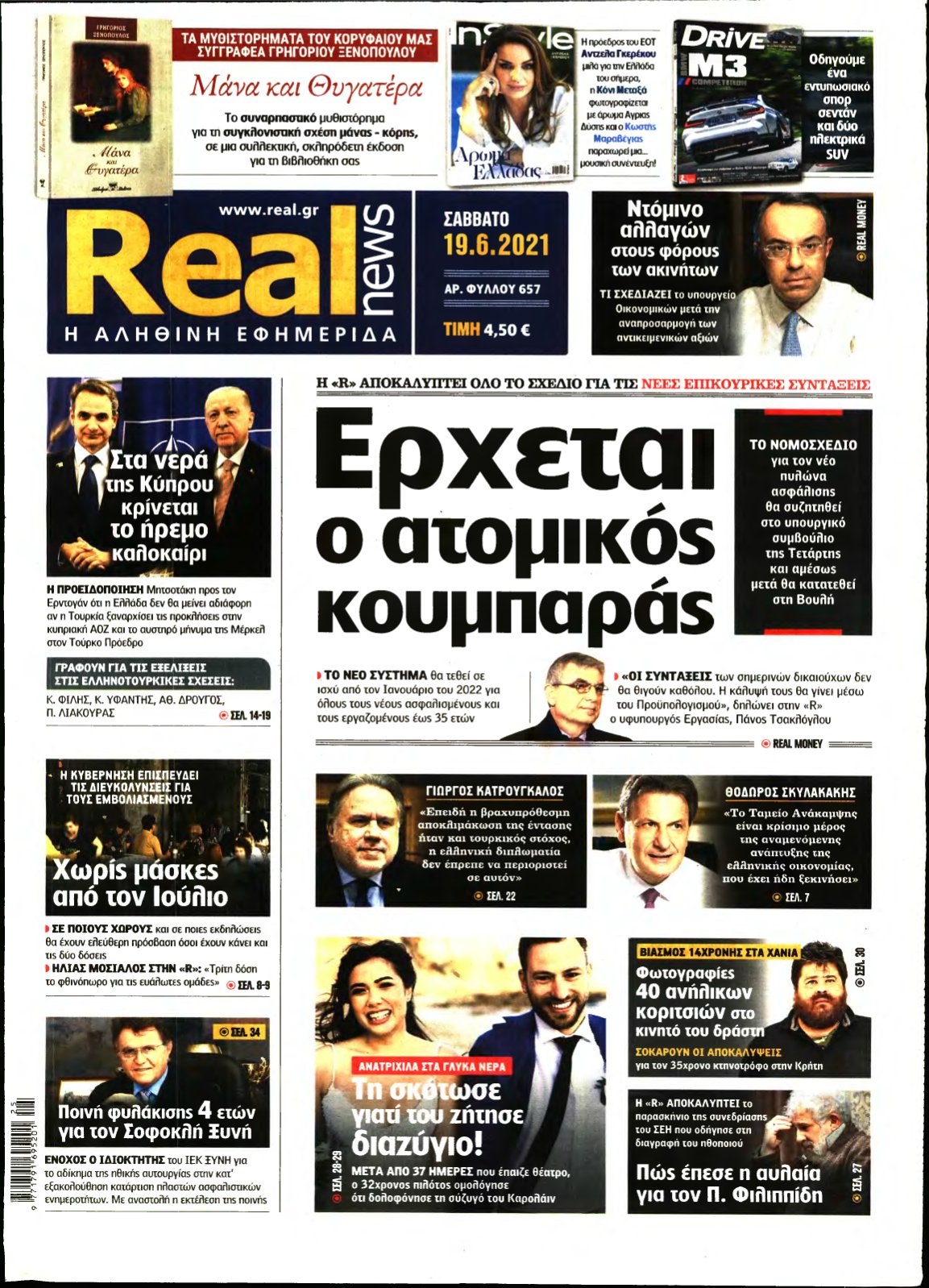 REAL NEWS – 19/06/2021