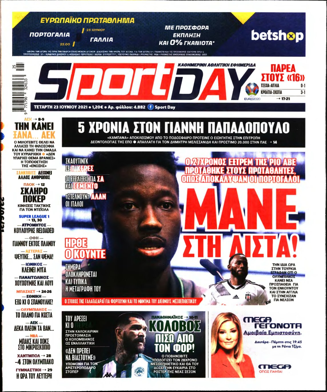 SPORTDAY – 23/06/2021