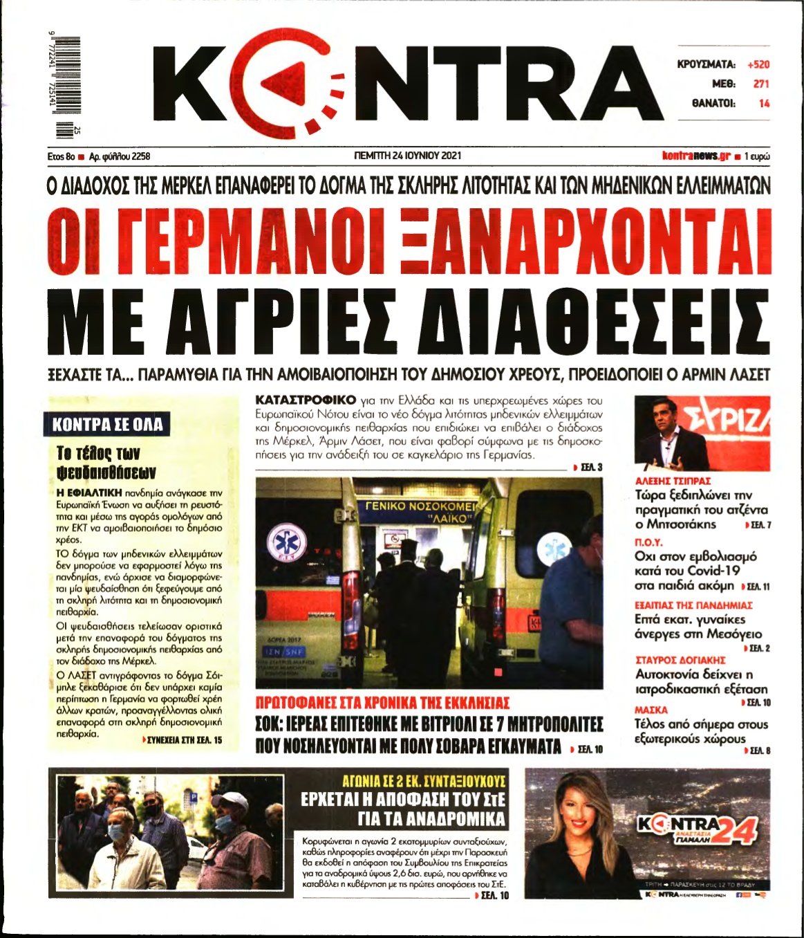 KONTRA NEWS – 24/06/2021