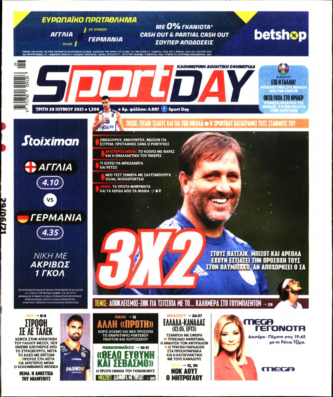SPORTDAY – 29/06/2021