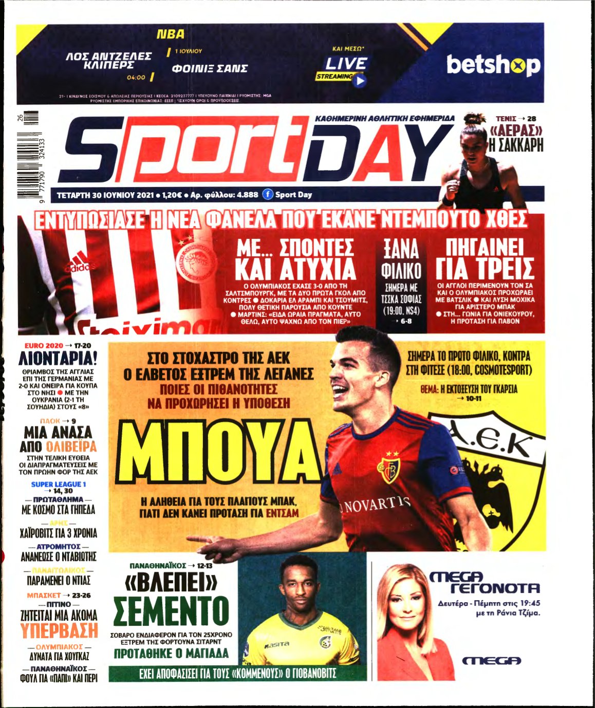 SPORTDAY – 30/06/2021