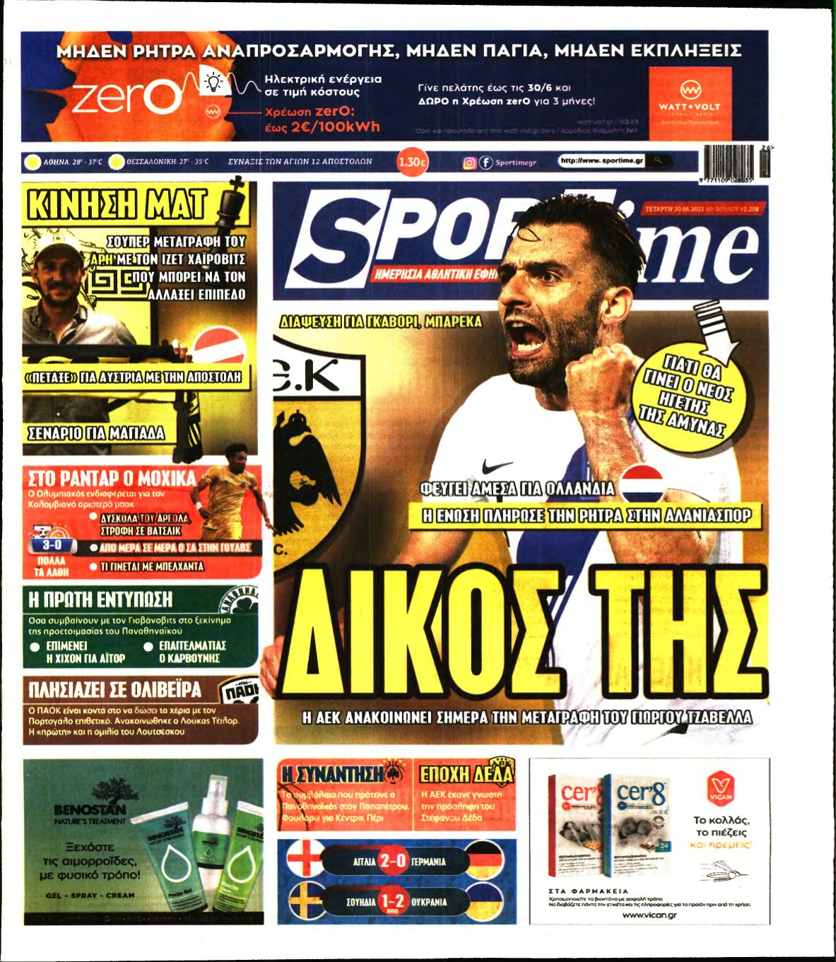 SPORTIME – 30/06/2021