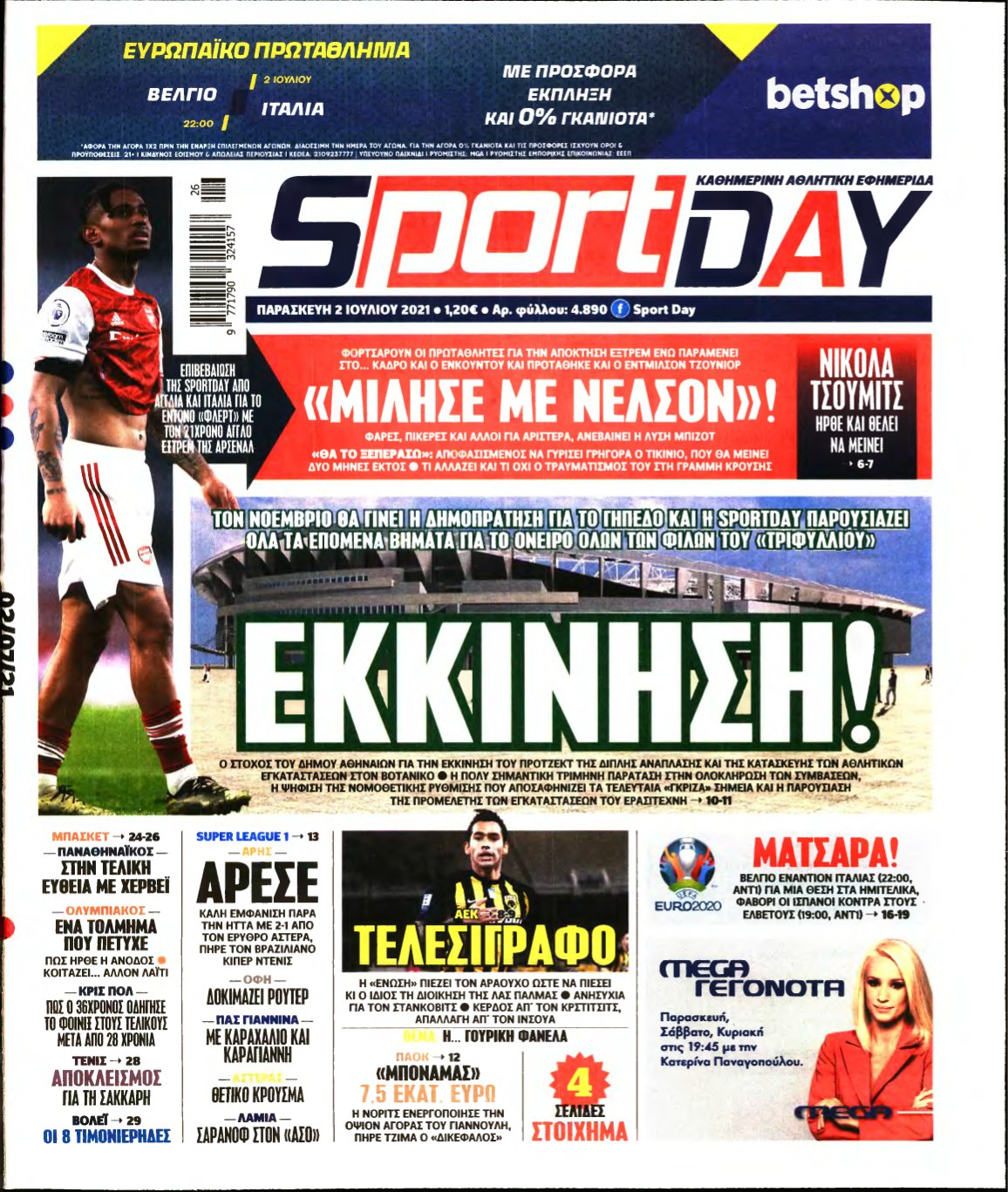 SPORTDAY – 02/07/2021