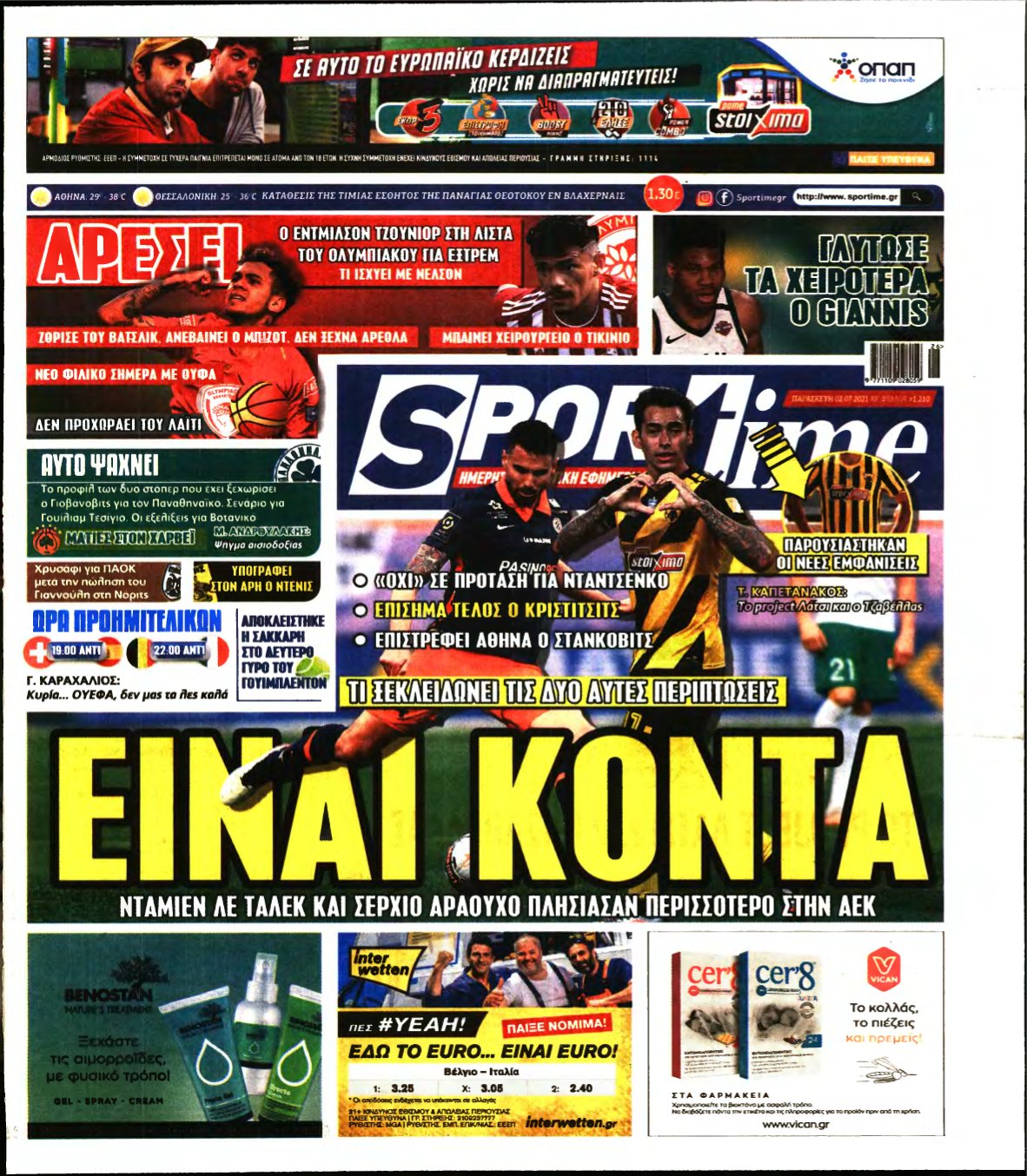 SPORTIME – 02/07/2021