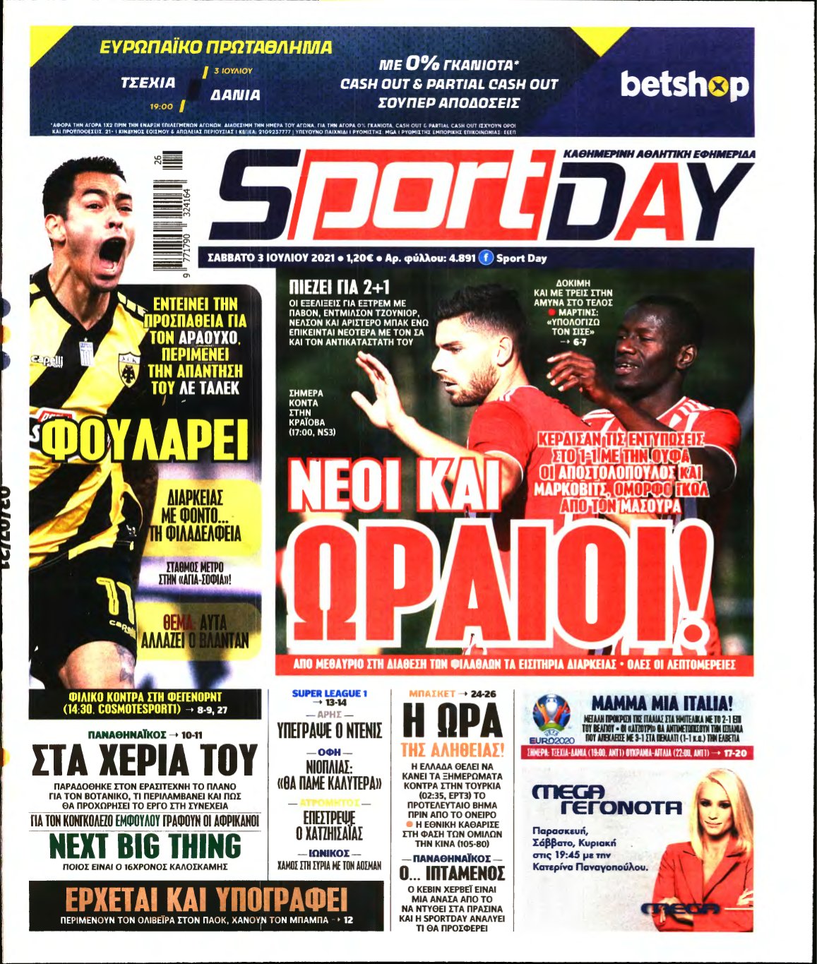 SPORTDAY – 03/07/2021