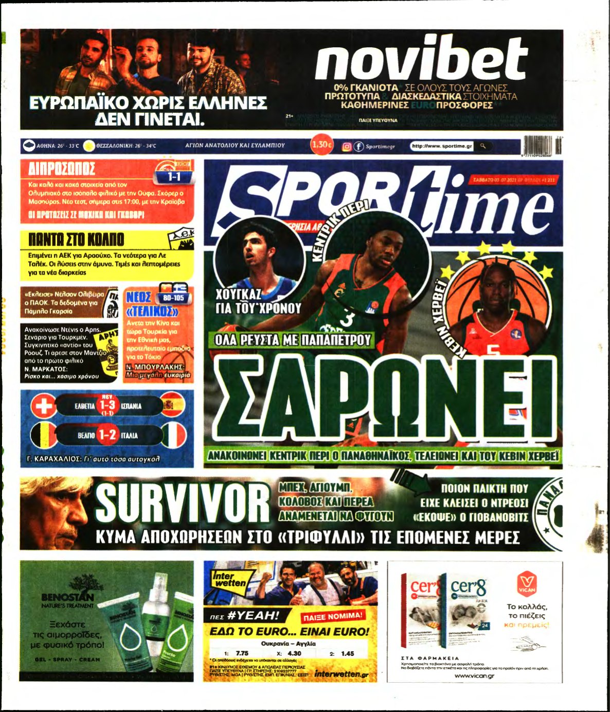 SPORTIME – 03/07/2021