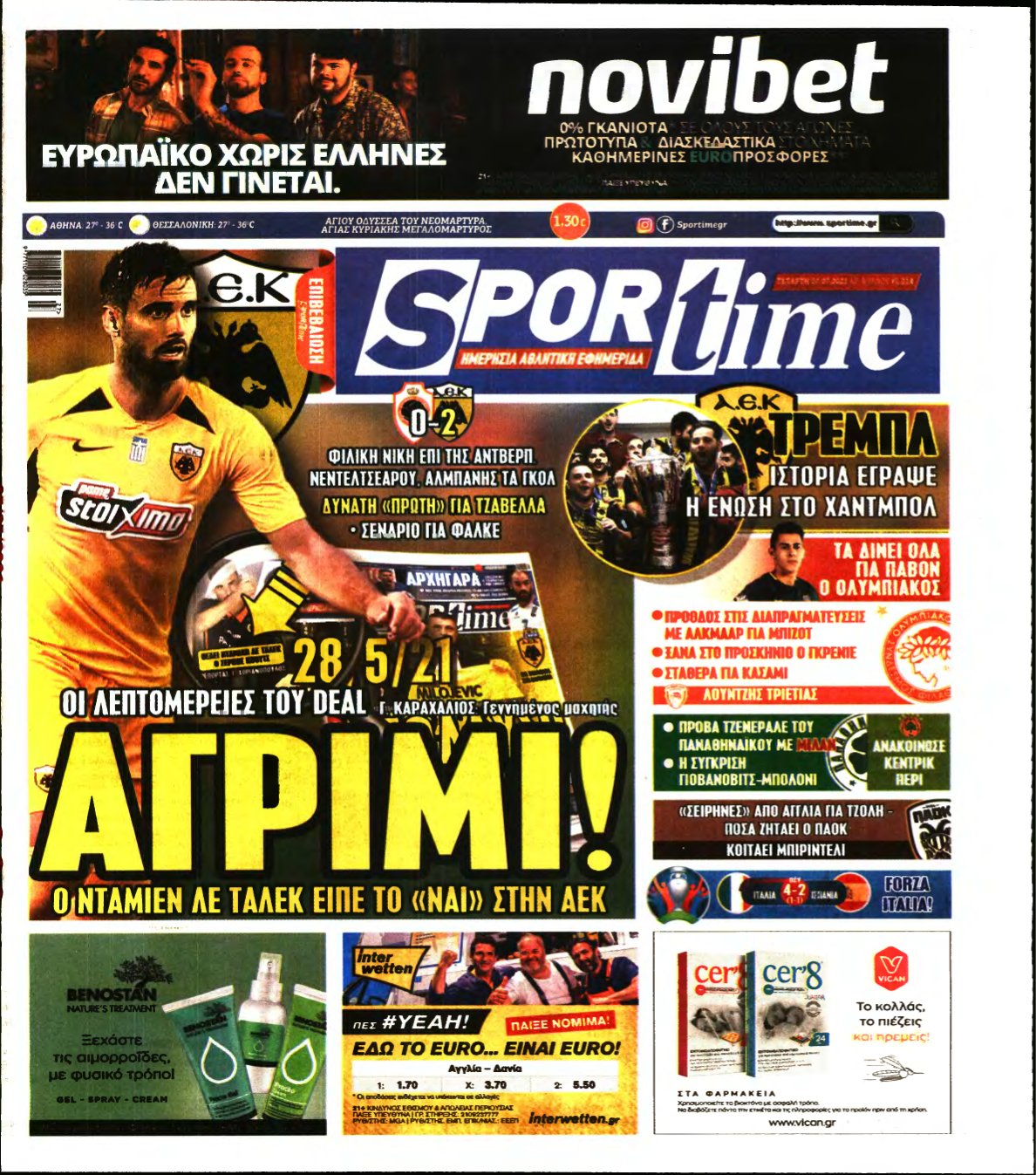 SPORTIME – 07/07/2021