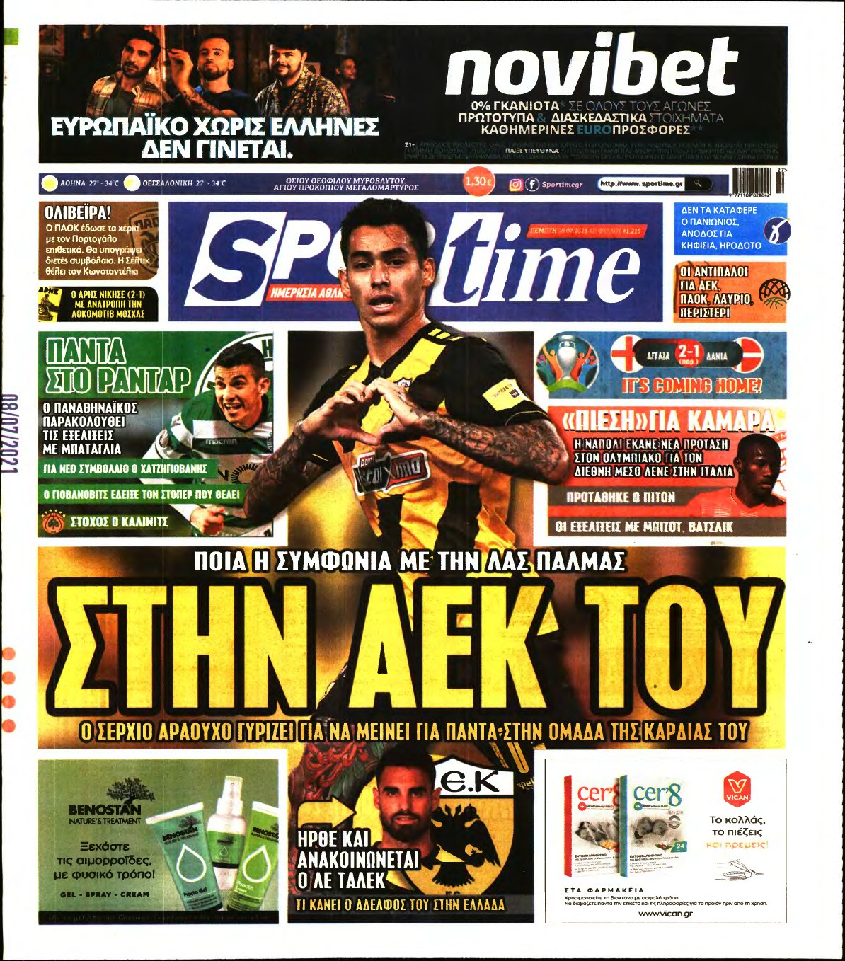 SPORTIME – 08/07/2021