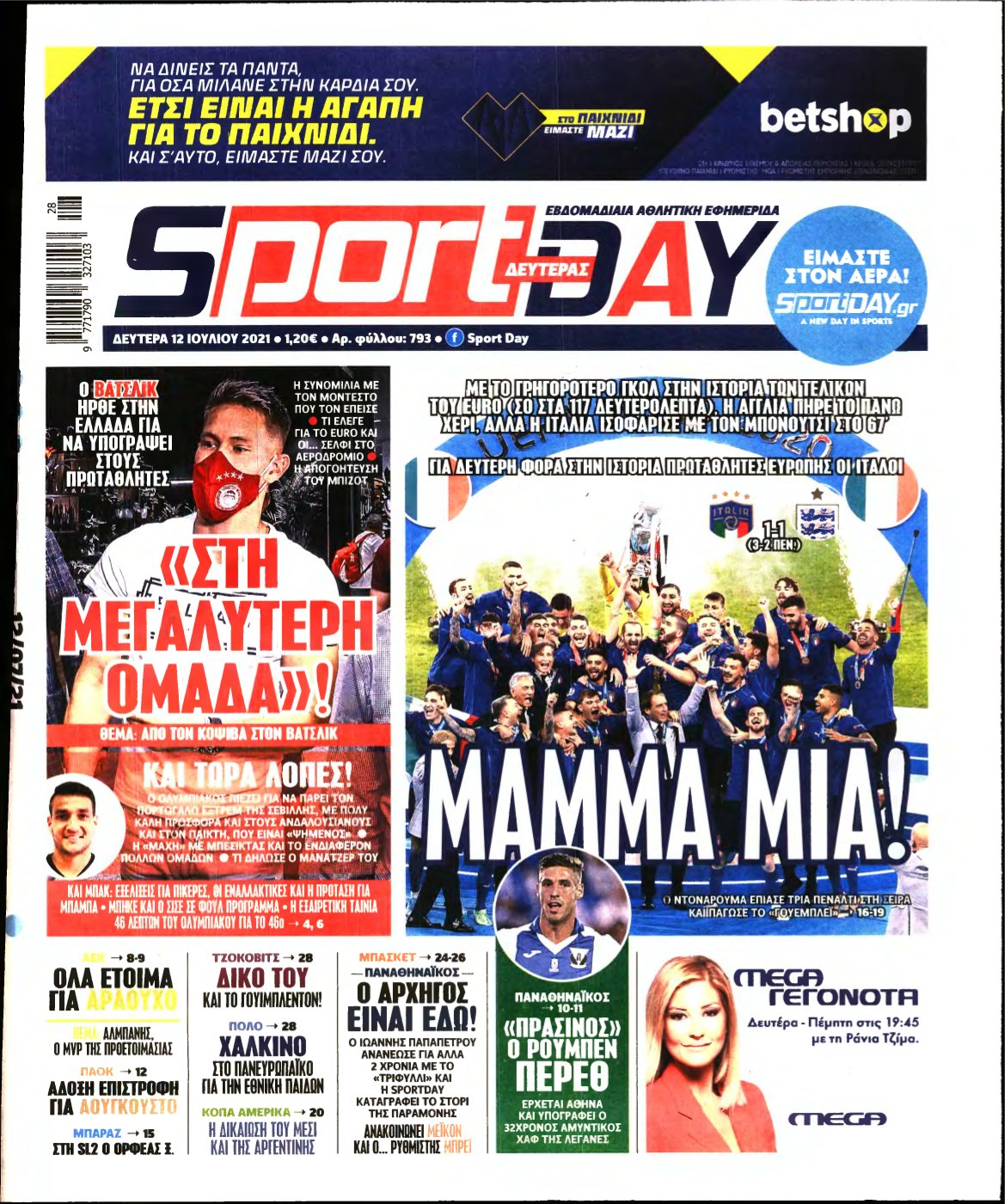 SPORTDAY – 12/07/2021