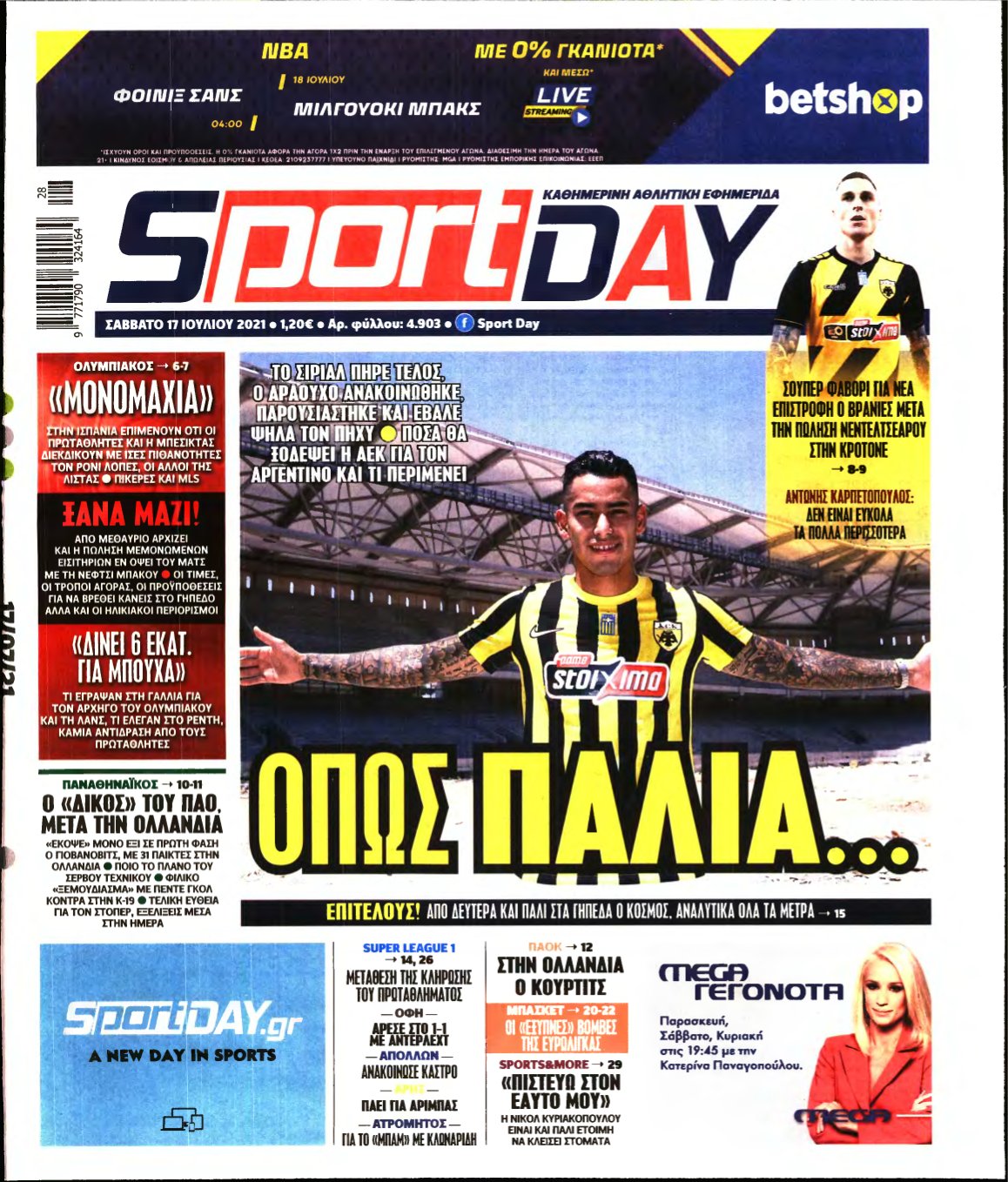 SPORTDAY – 17/07/2021