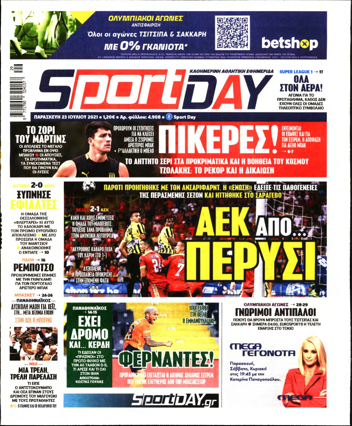 SPORTDAY – 23/07/2021