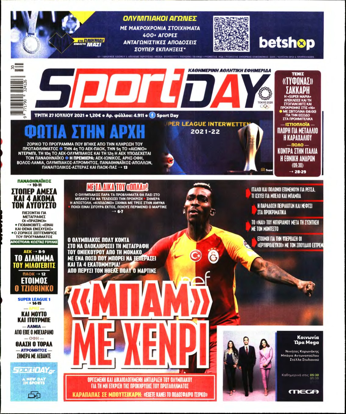 SPORTDAY – 27/07/2021
