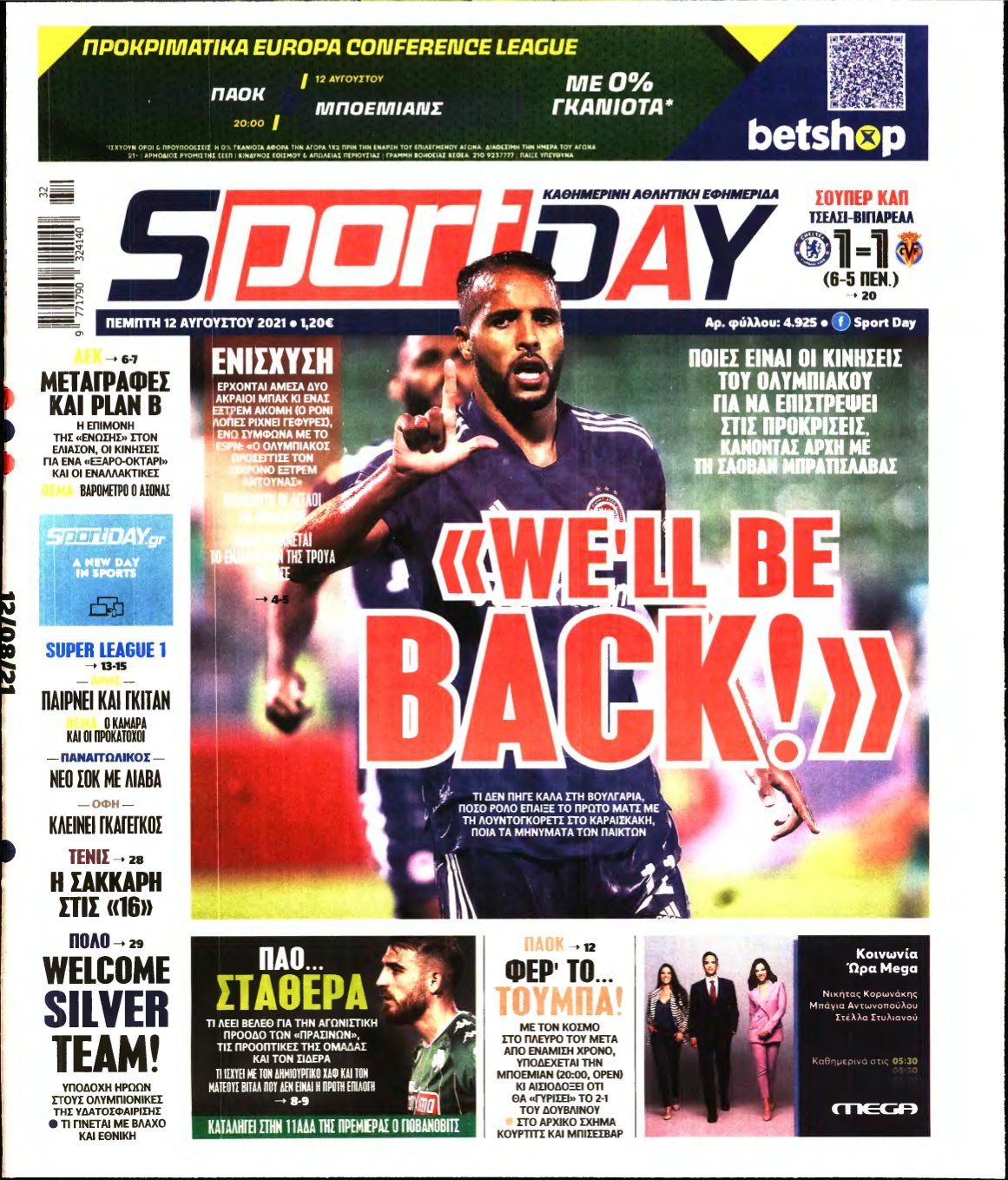 SPORTDAY – 12/08/2021