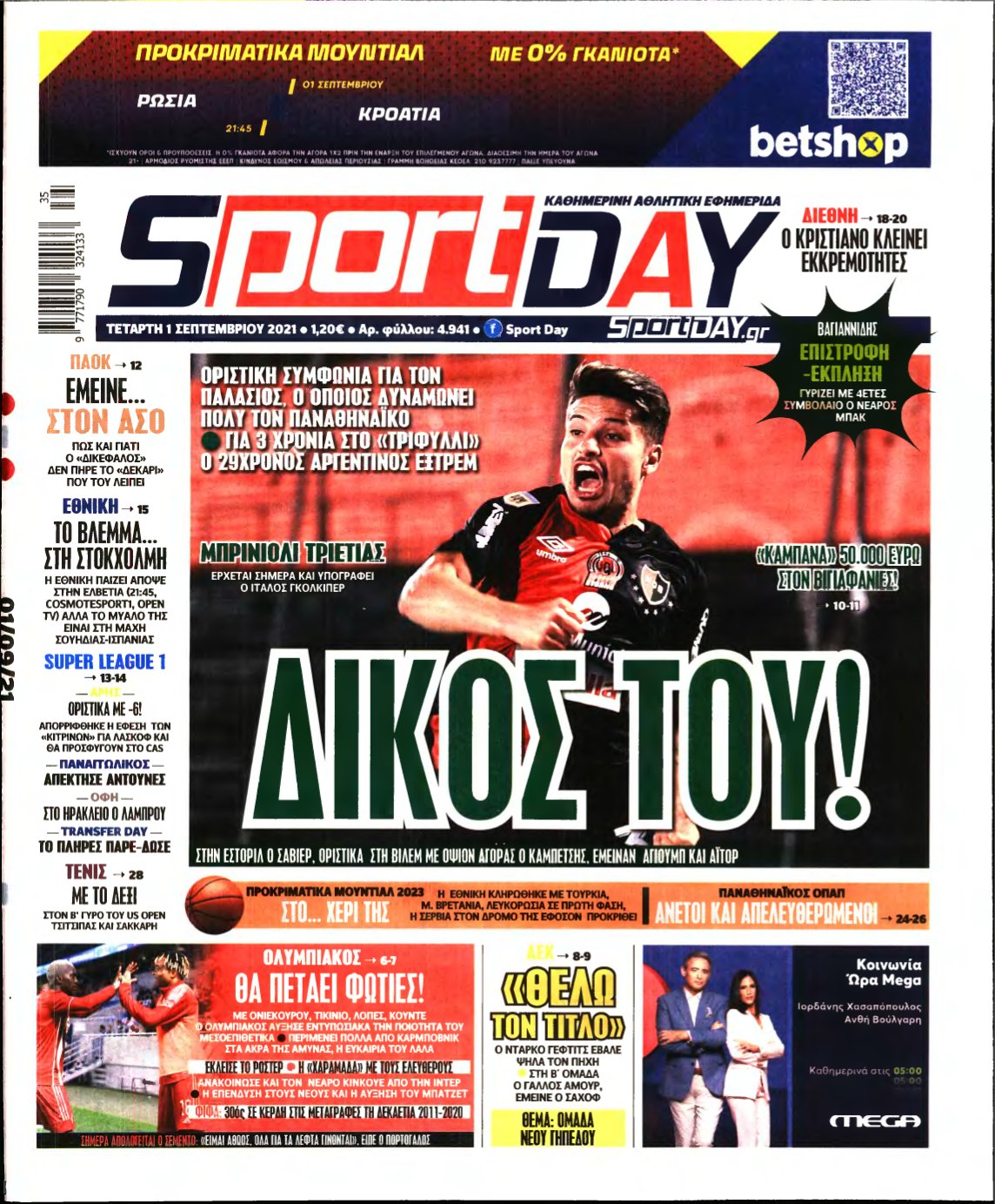 SPORTDAY – 01/09/2021