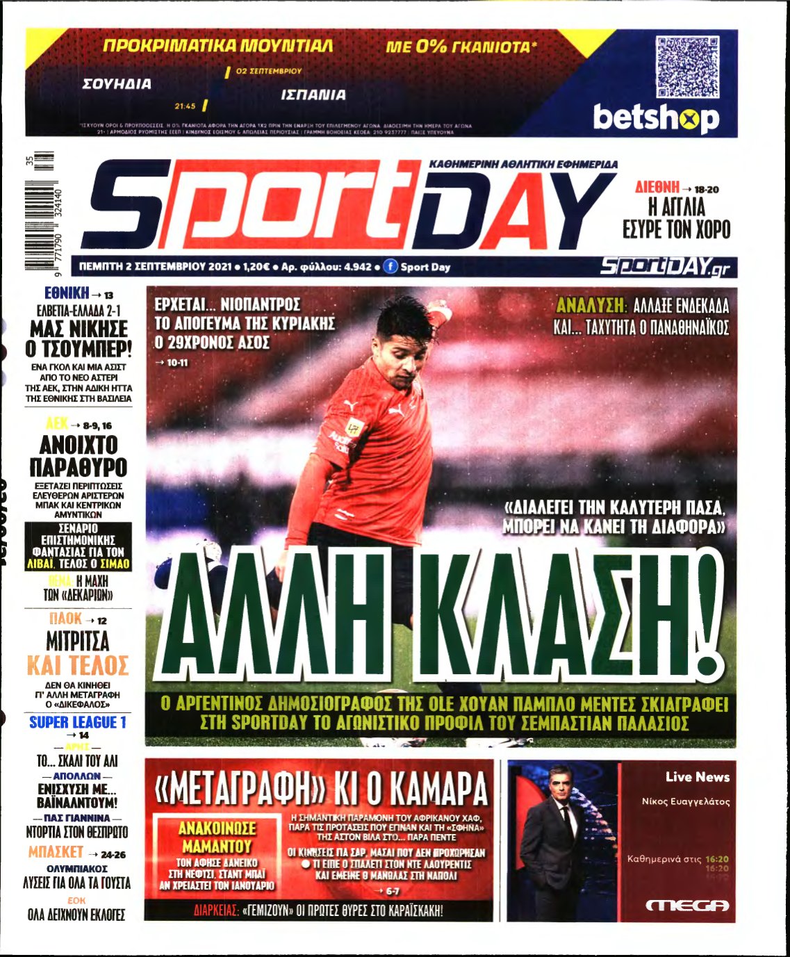 SPORTDAY – 02/09/2021