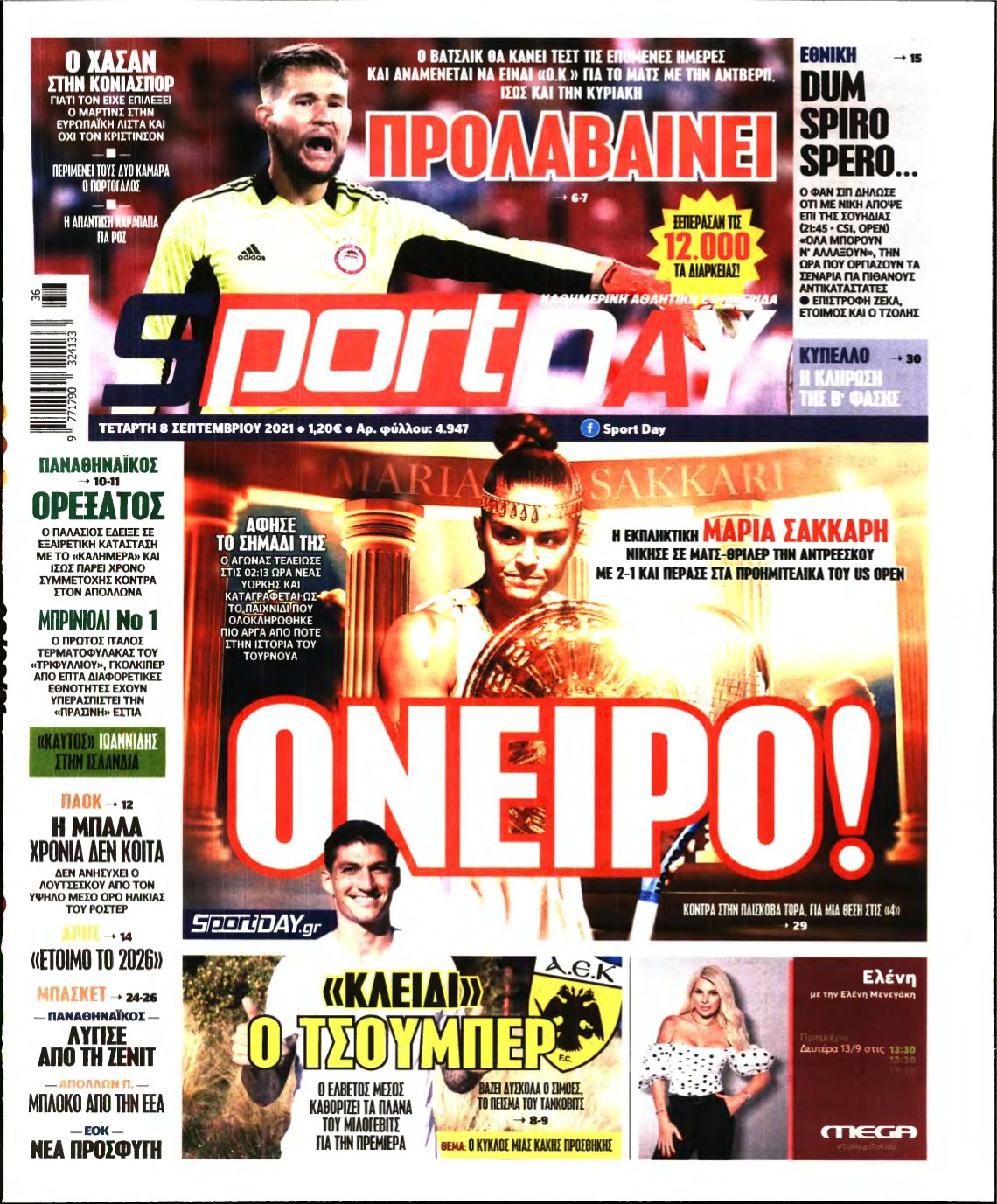 SPORTDAY – 08/09/2021