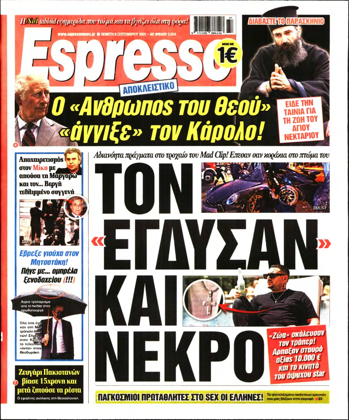 ESPRESSO – 09/09/2021