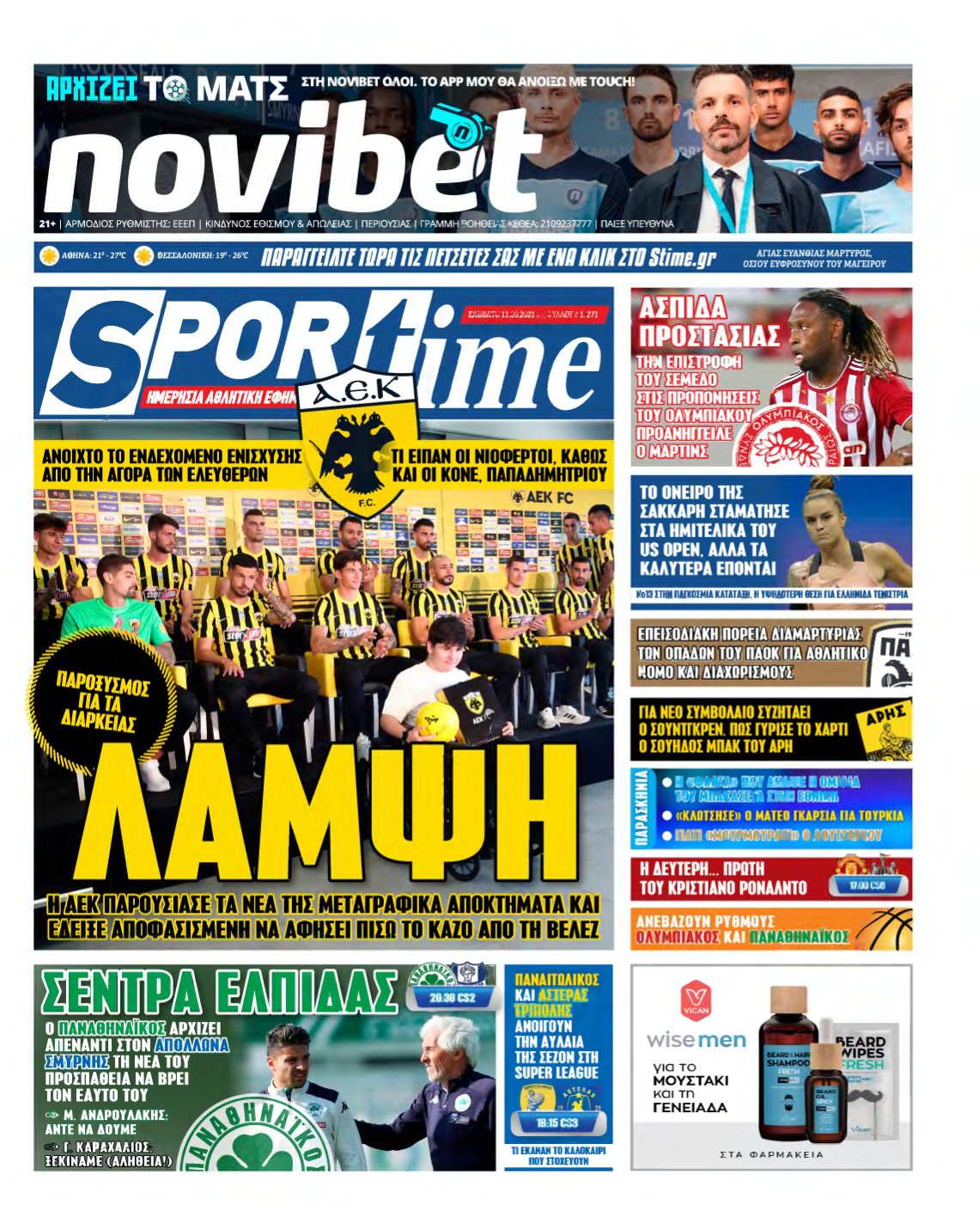 SPORTIME – 11/09/2021