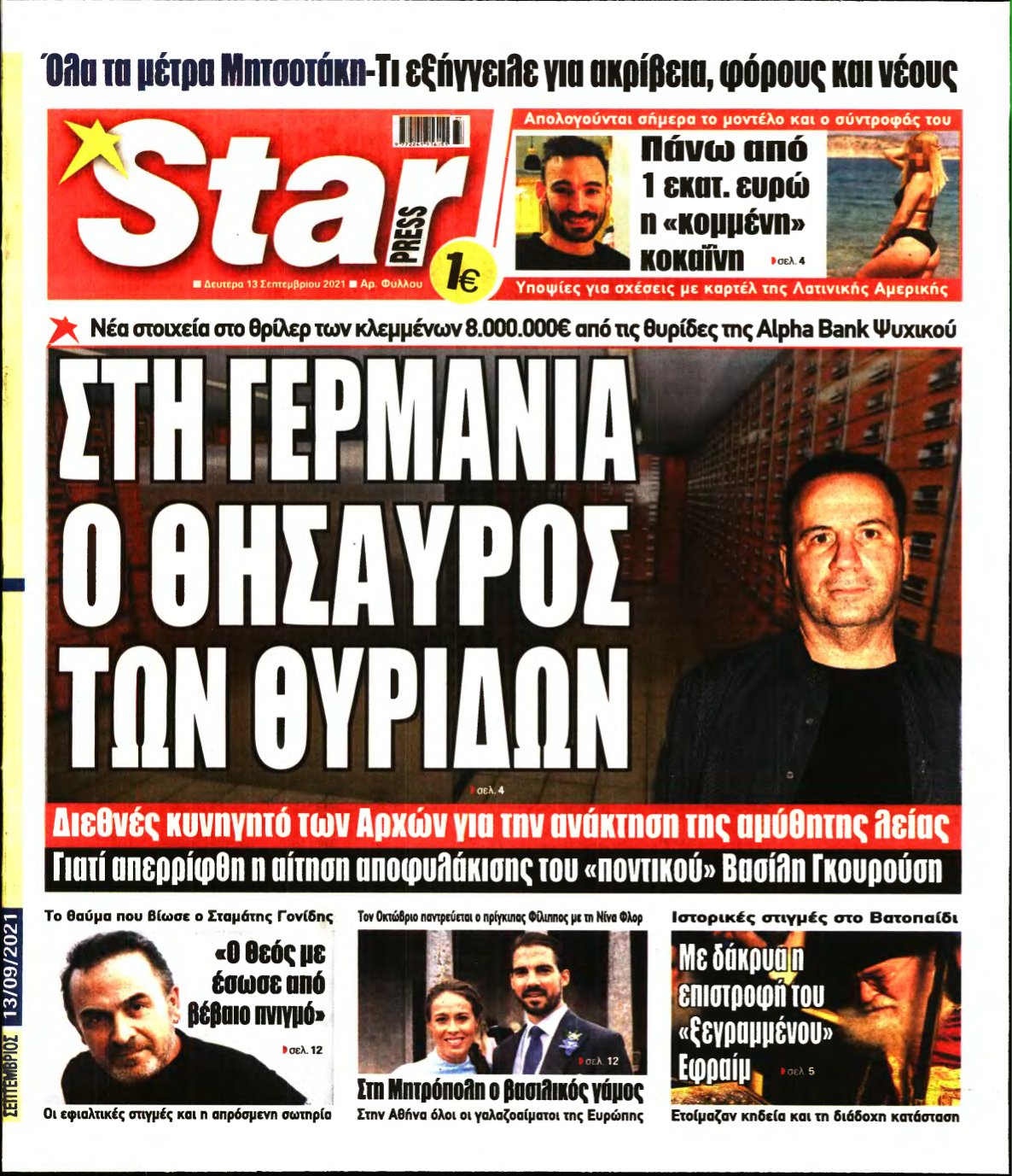 STAR PRESS – 13/09/2021