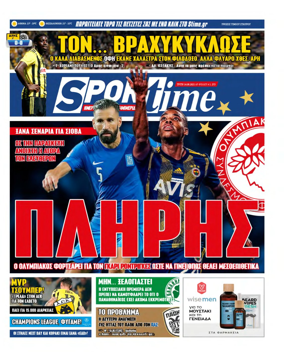 SPORTIME – 14/09/2021