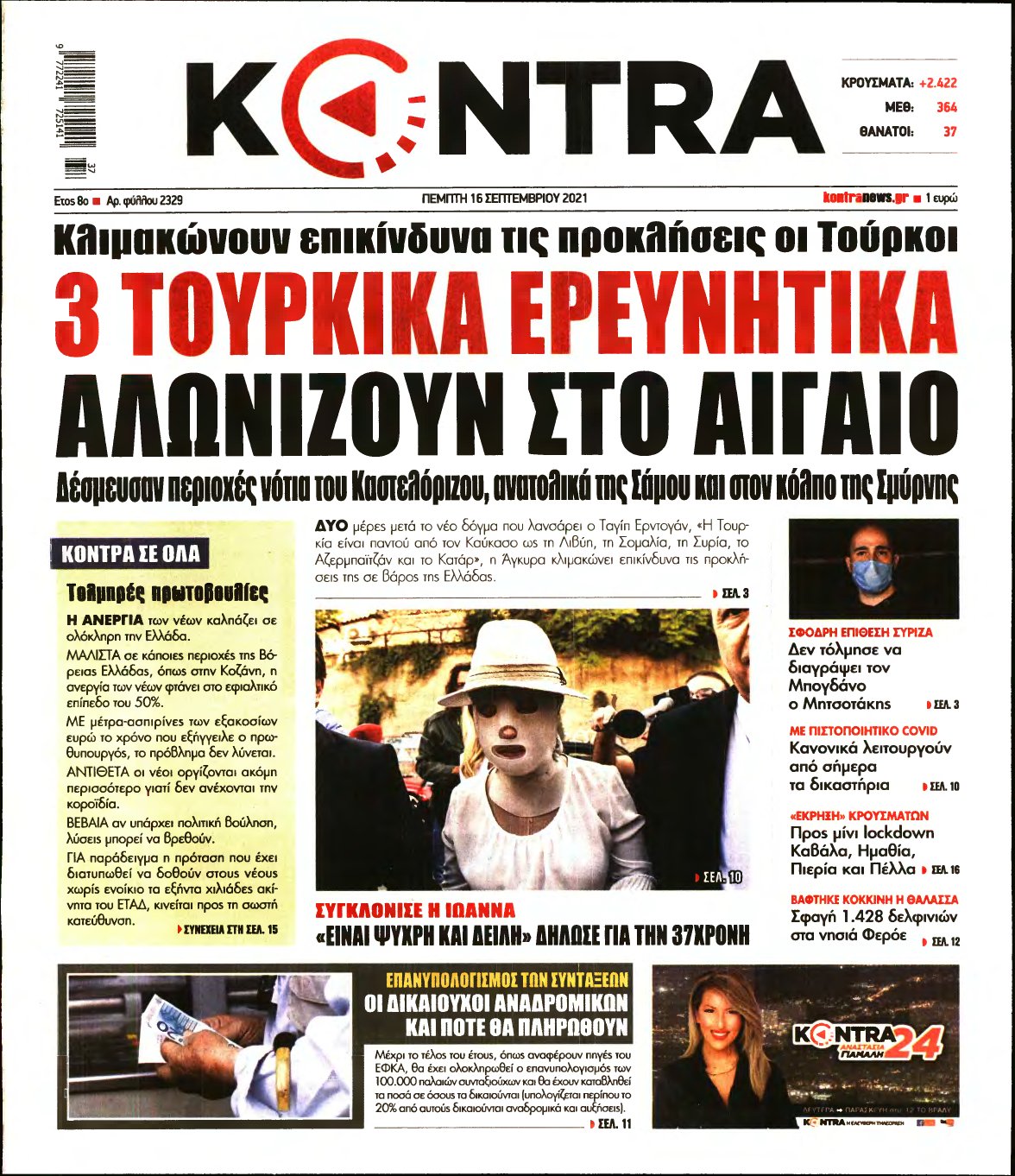 KONTRA NEWS – 16/09/2021