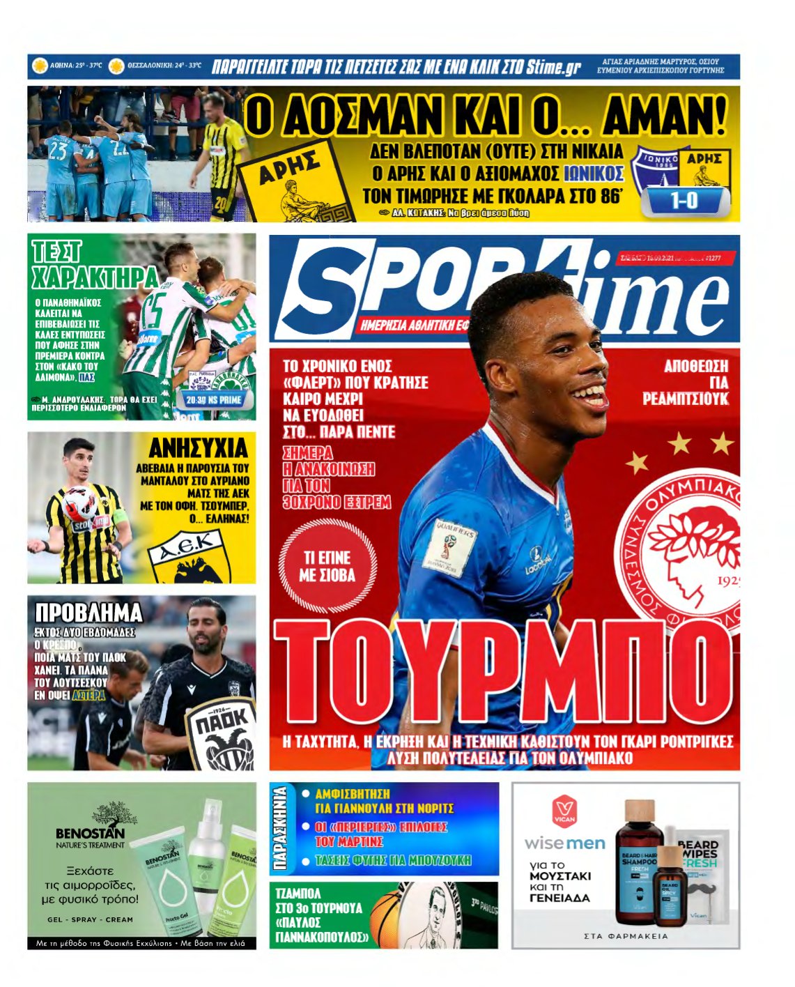 SPORTIME – 18/09/2021