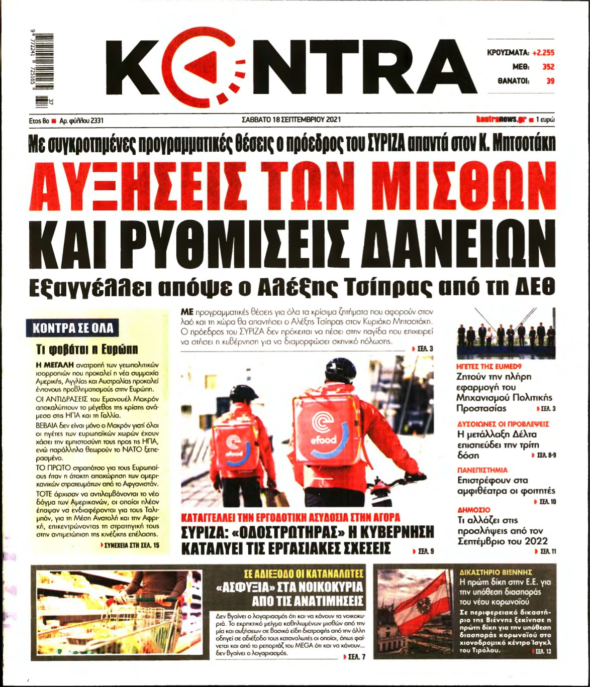 KONTRA NEWS – 18/09/2021