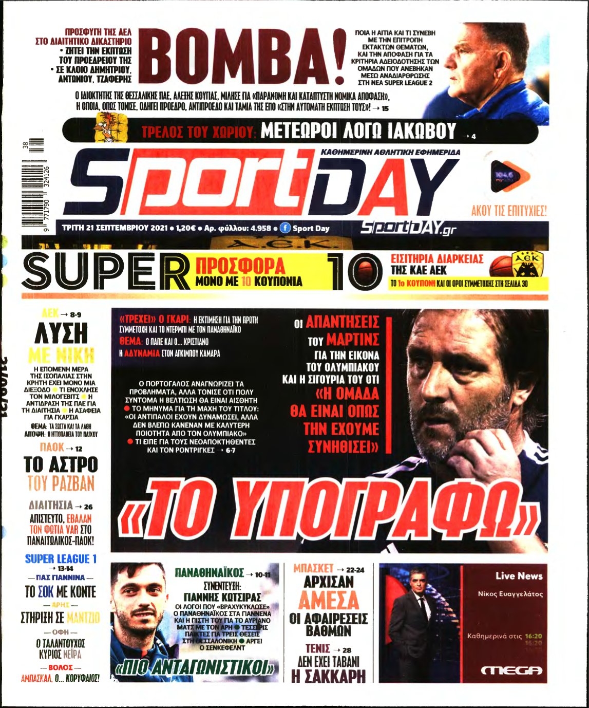 SPORTDAY – 21/09/2021