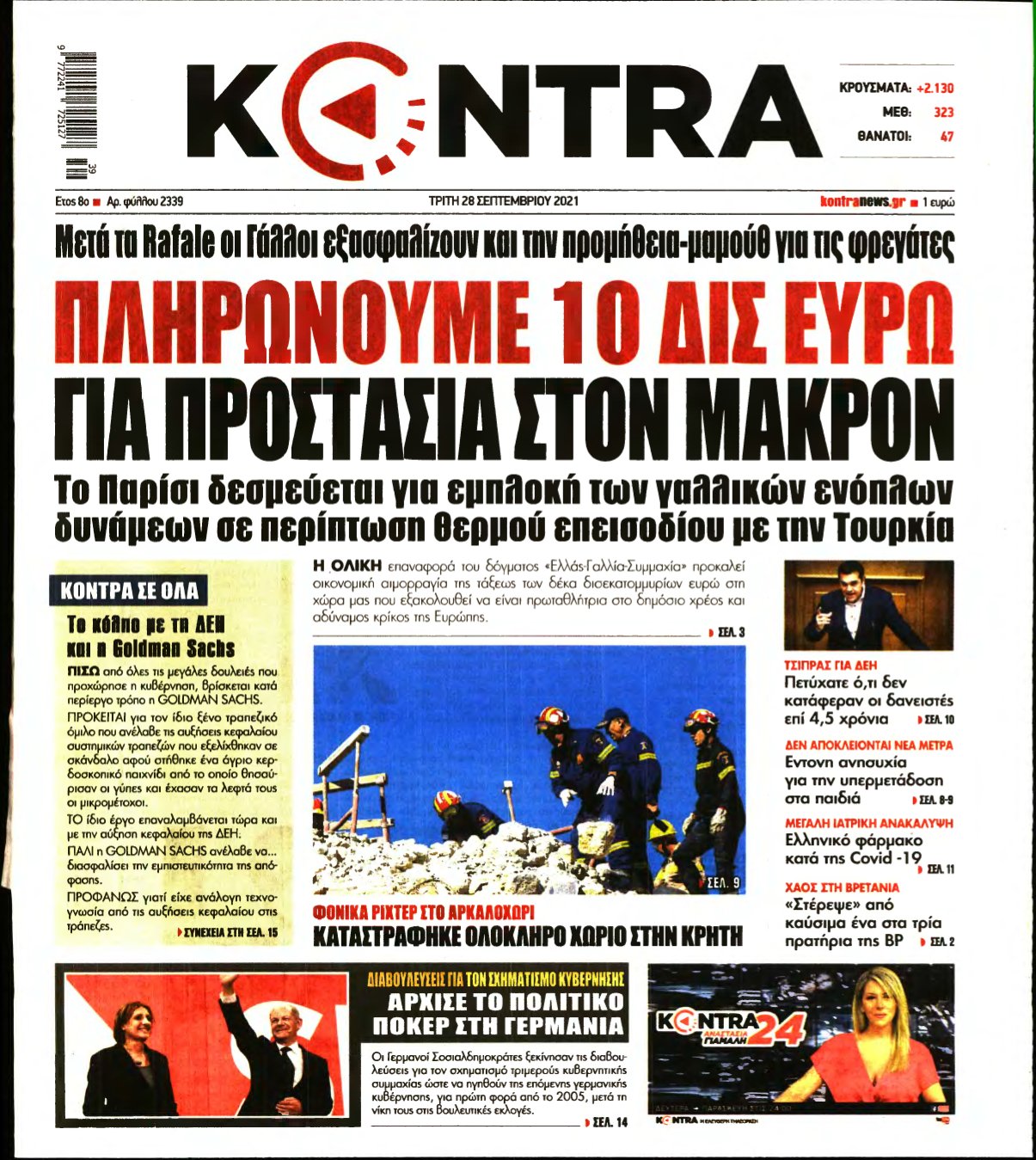 KONTRA NEWS – 28/09/2021