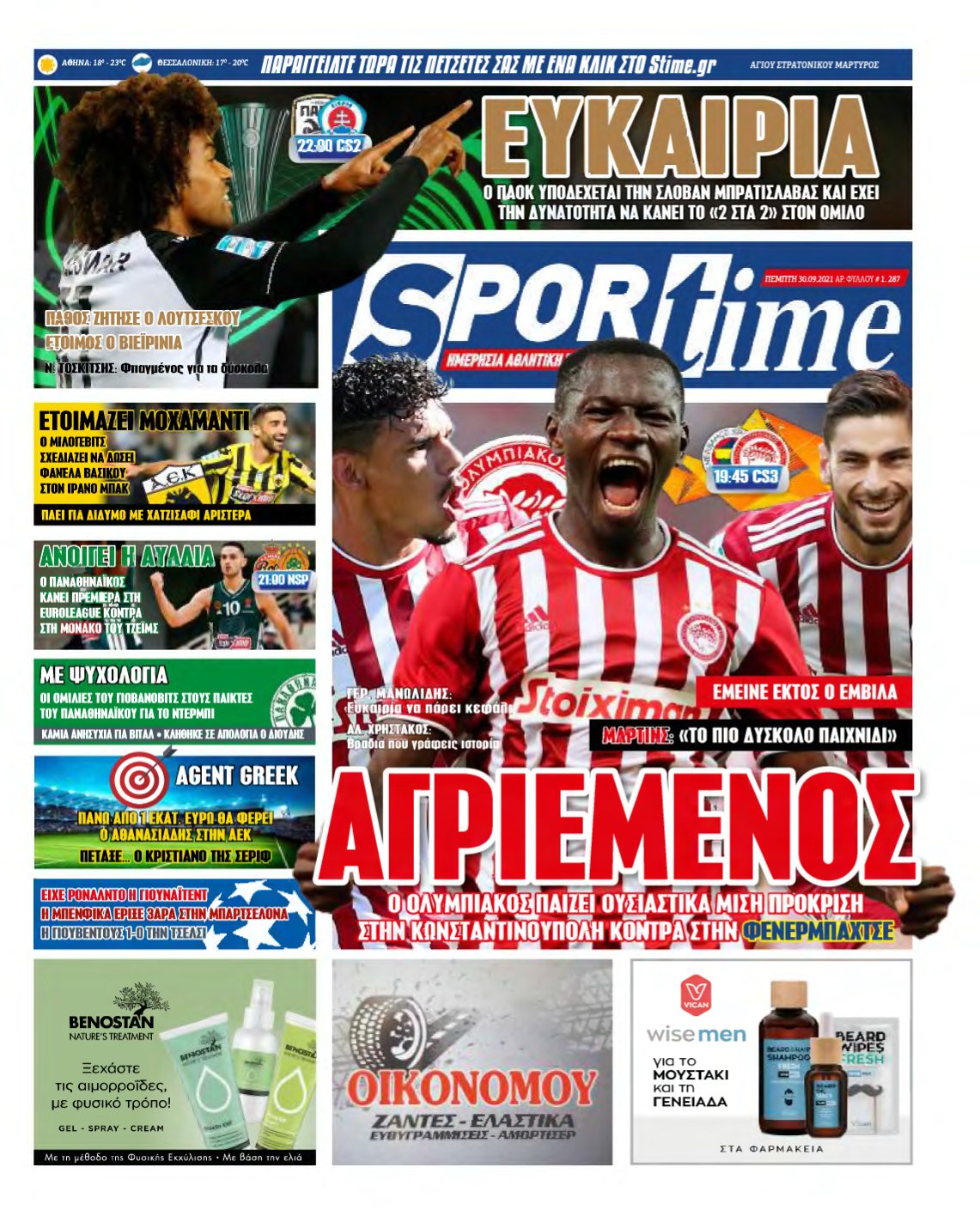 SPORTIME – 30/09/2021
