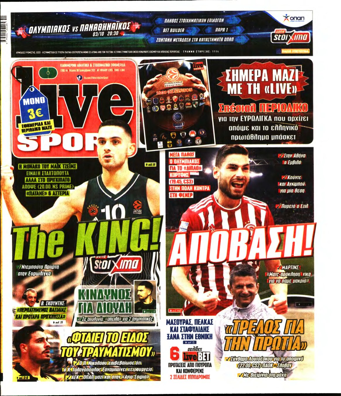 LIVE SPORT – 30/09/2021