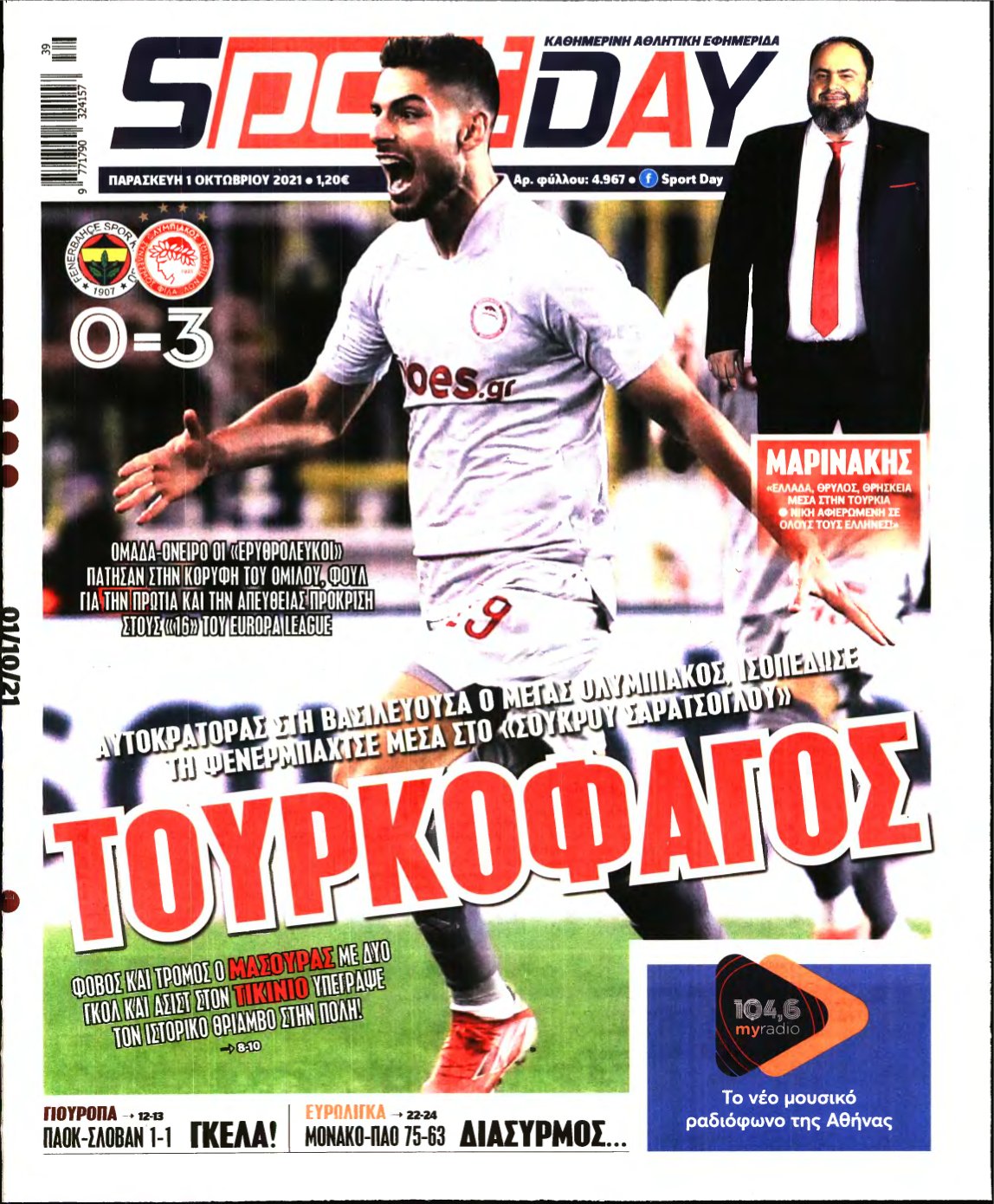 SPORTDAY – 01/10/2021
