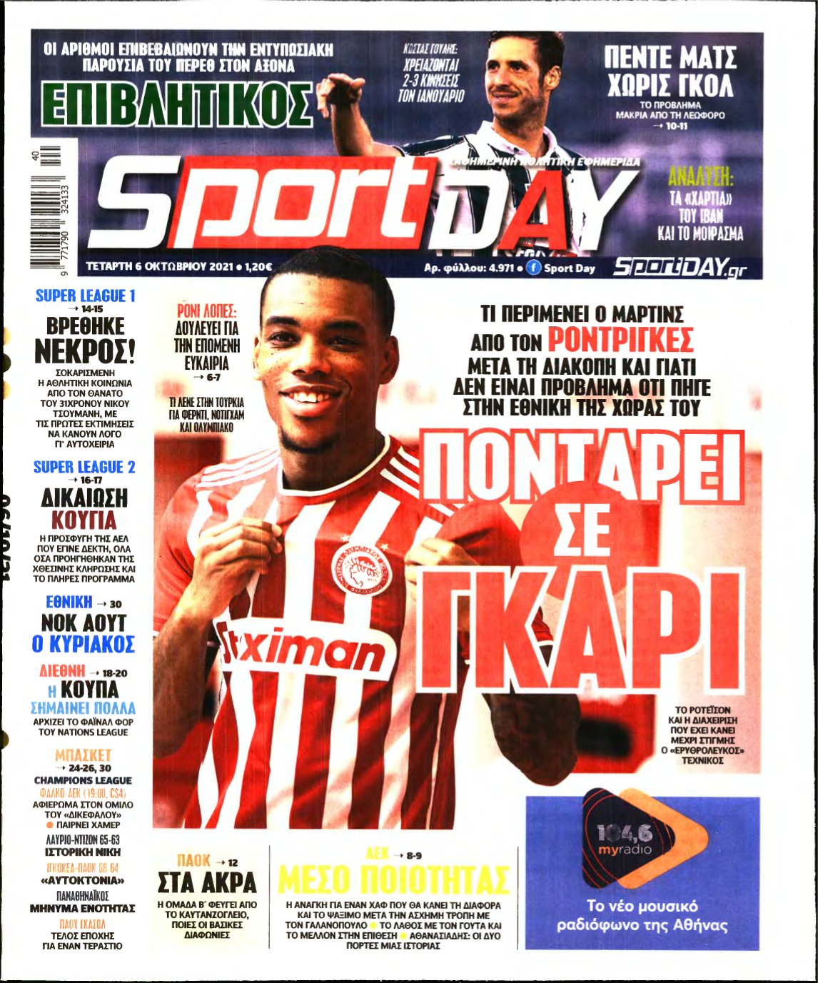 SPORTDAY – 06/10/2021