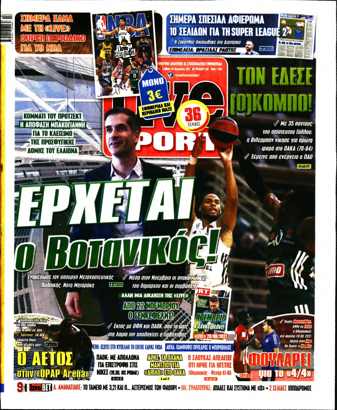 LIVE SPORT – 30/10/2021